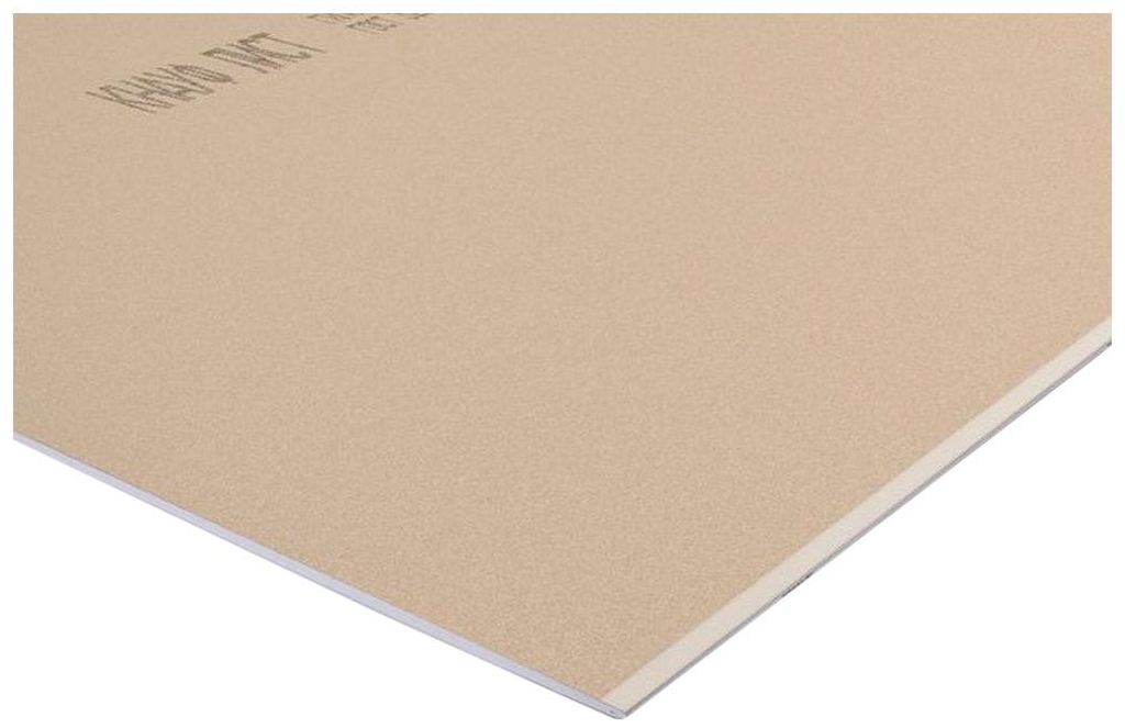 Изображение товара ГКЛ стандартный KNAUF 2000x1200x9,50 мм