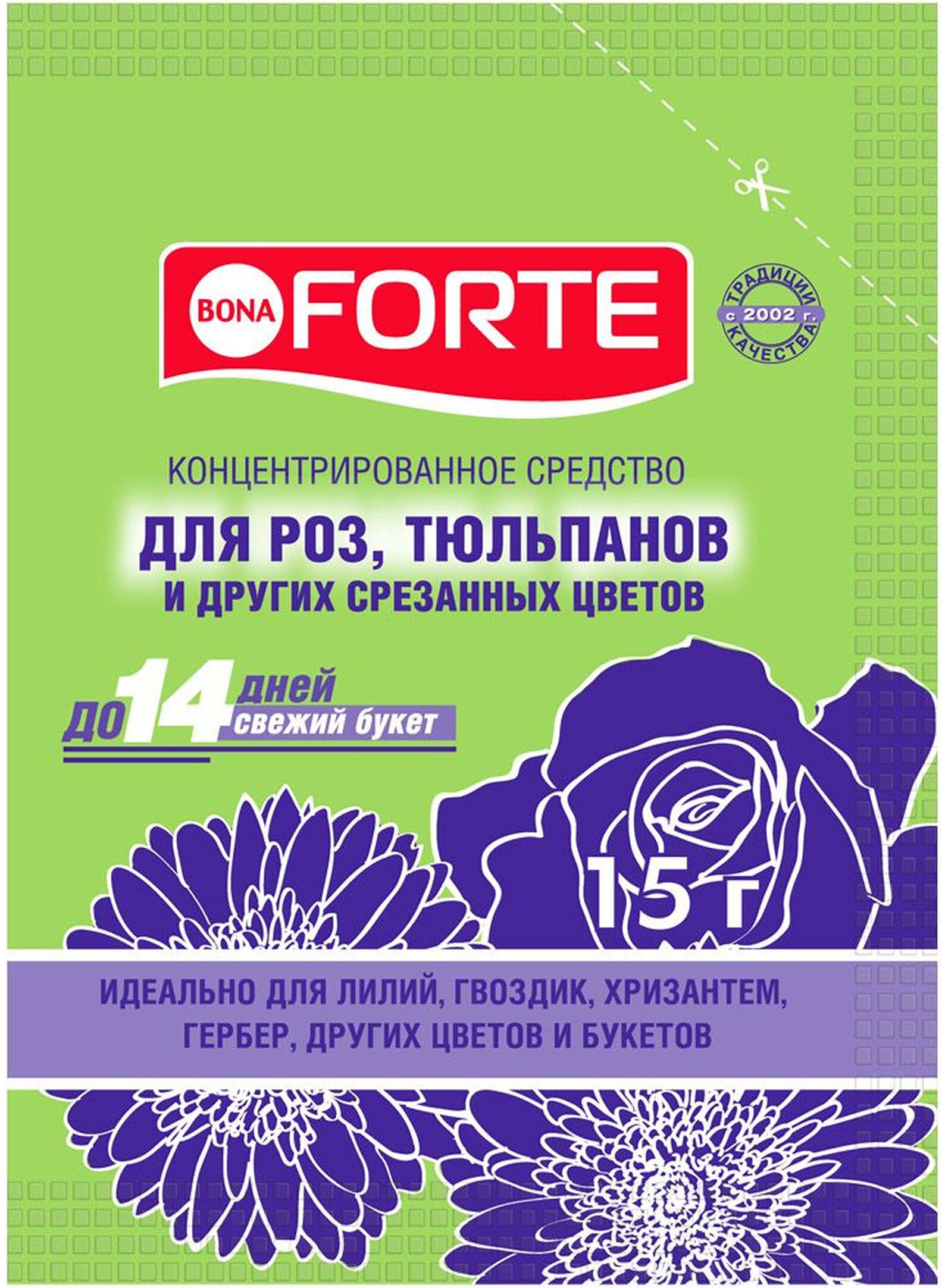 Изображение товара Средство для срезанных цветов BONA FORTE 15 г