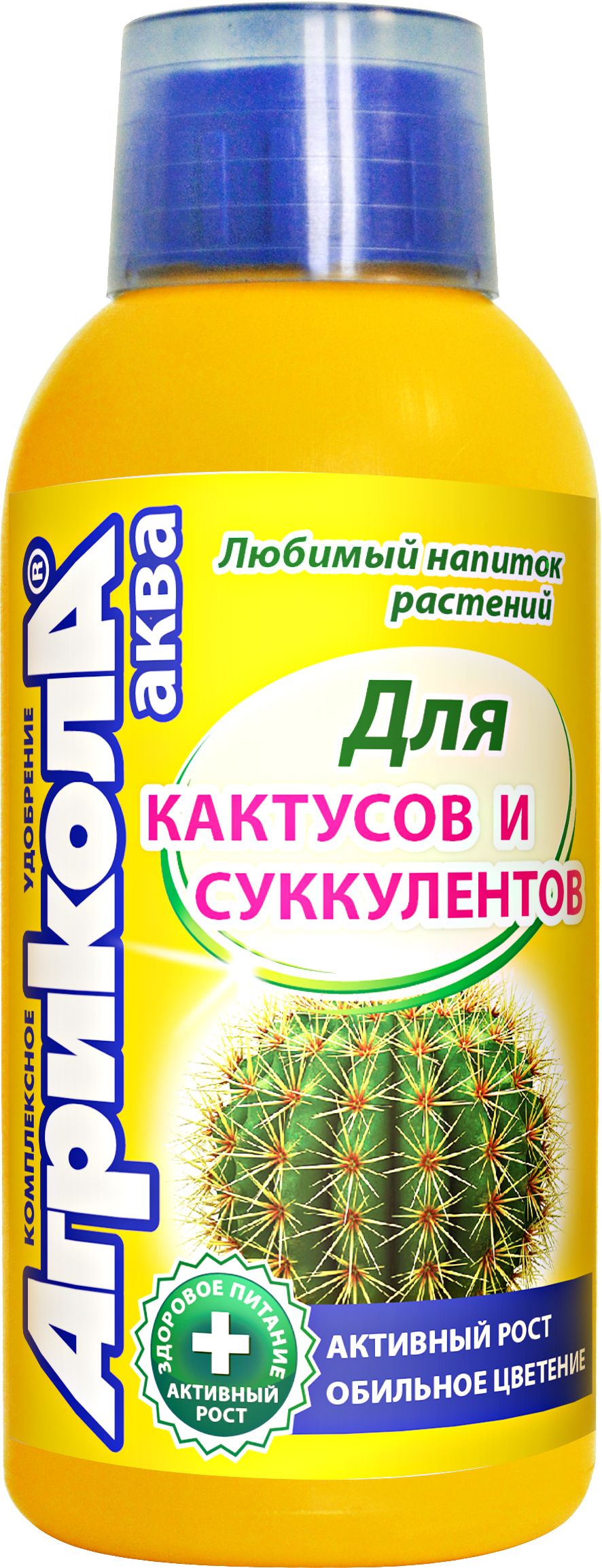 Изображение товара Удобрения для кактусов и суккулентов комплексное NPK 3:6:5+ гуматы 0,8% 0,26 кг