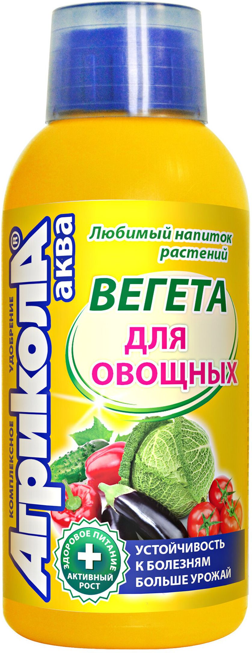 Изображение товара Удобрение для овощных культур АГРИКОЛА 250 мл