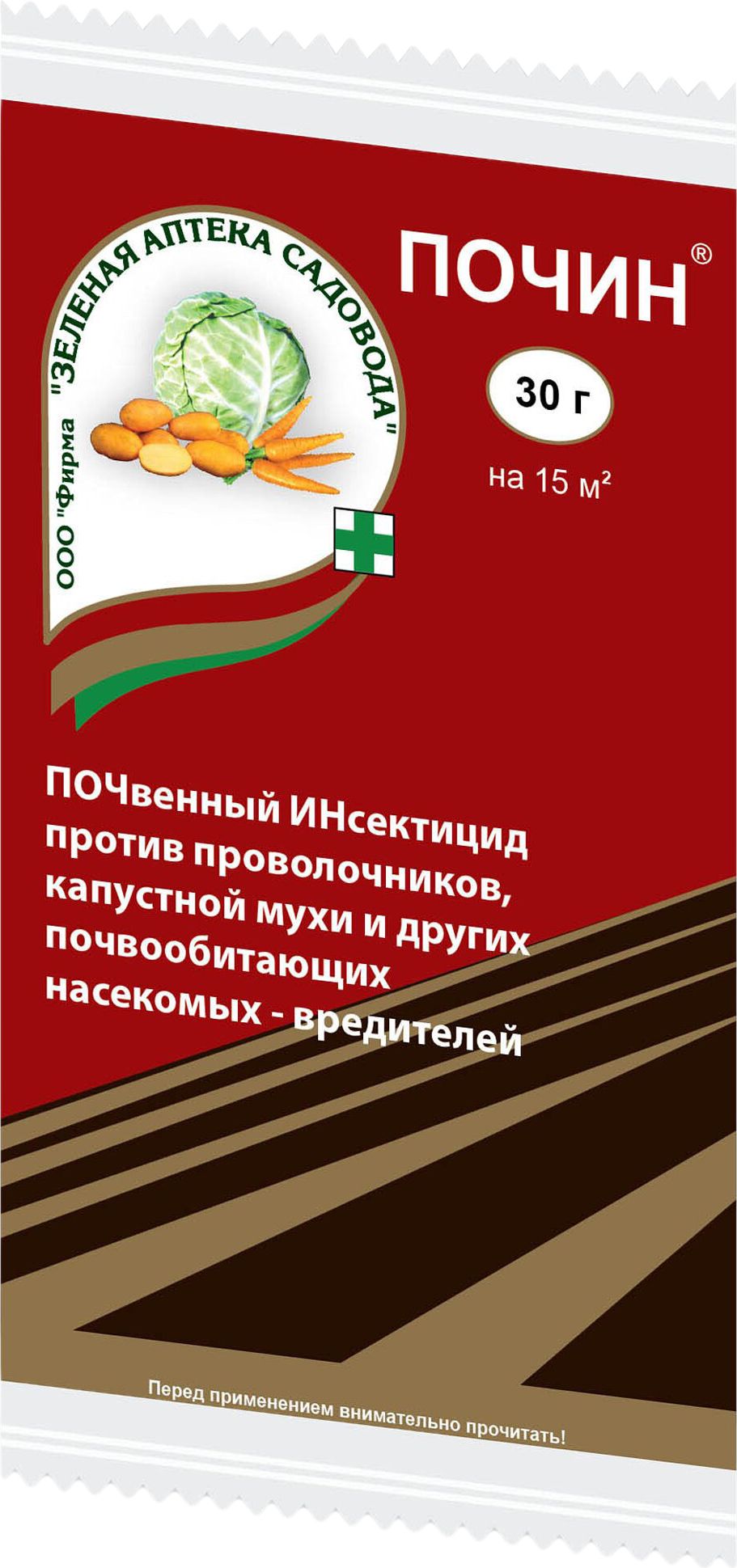 Изображение товара Средство защитное от вредителей Почин 30 г