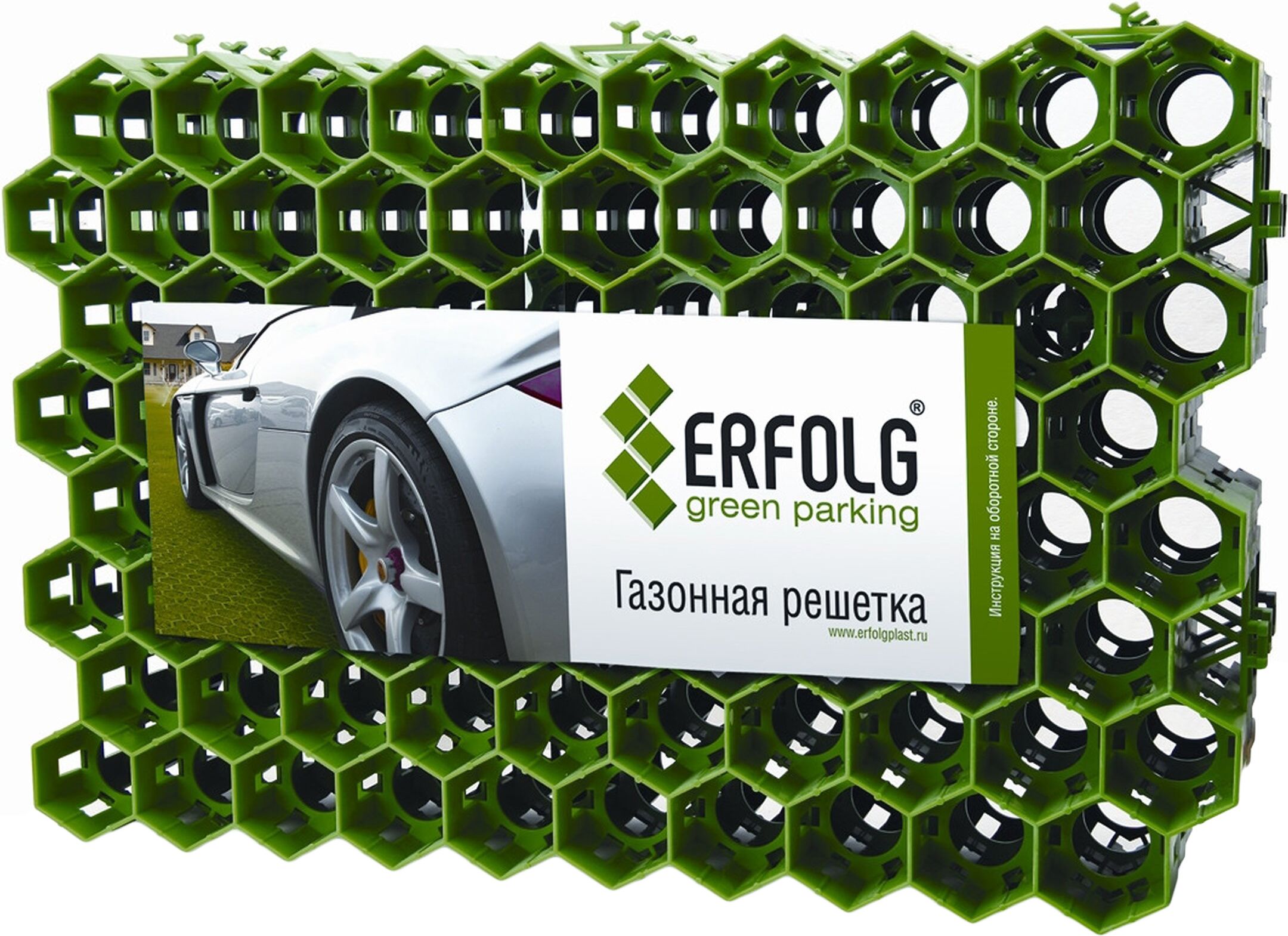 Изображение товара Газонная решетка ERFOLG Green Parking 60х40 см зеленая