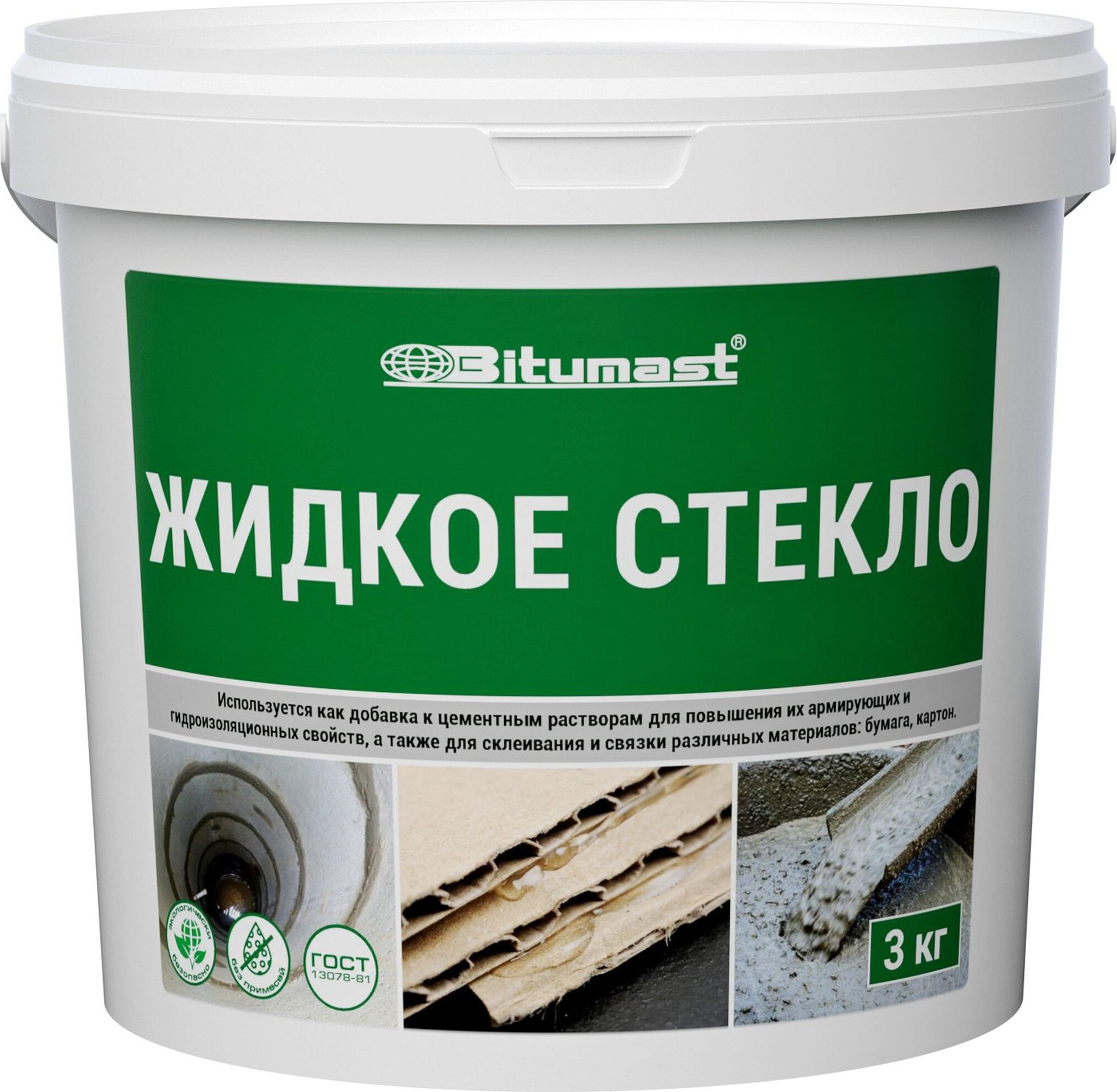 Изображение товара Жидкое стекло Bitumast 3 кг