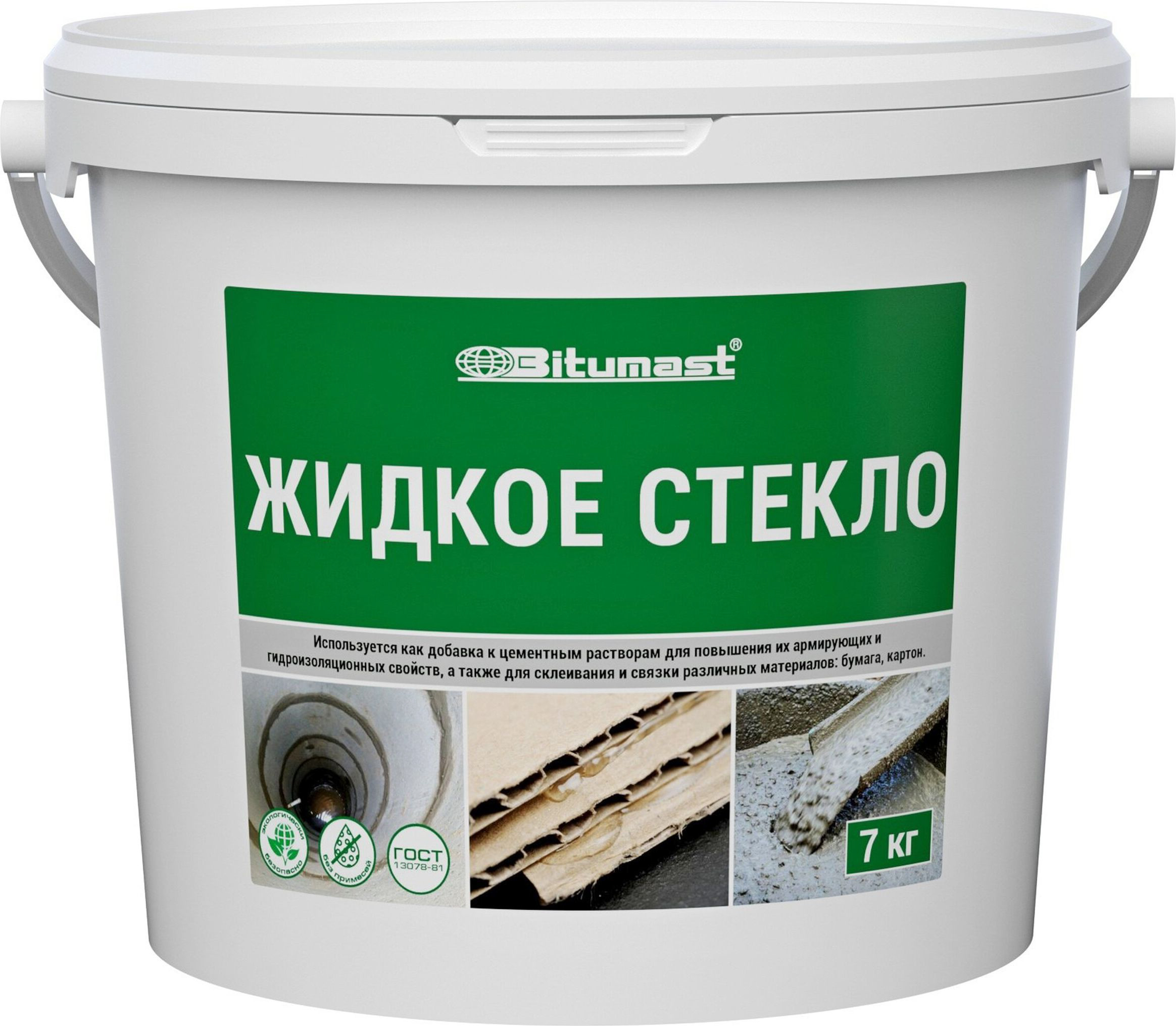 Изображение товара Жидкое стекло Bitumast 7 кг