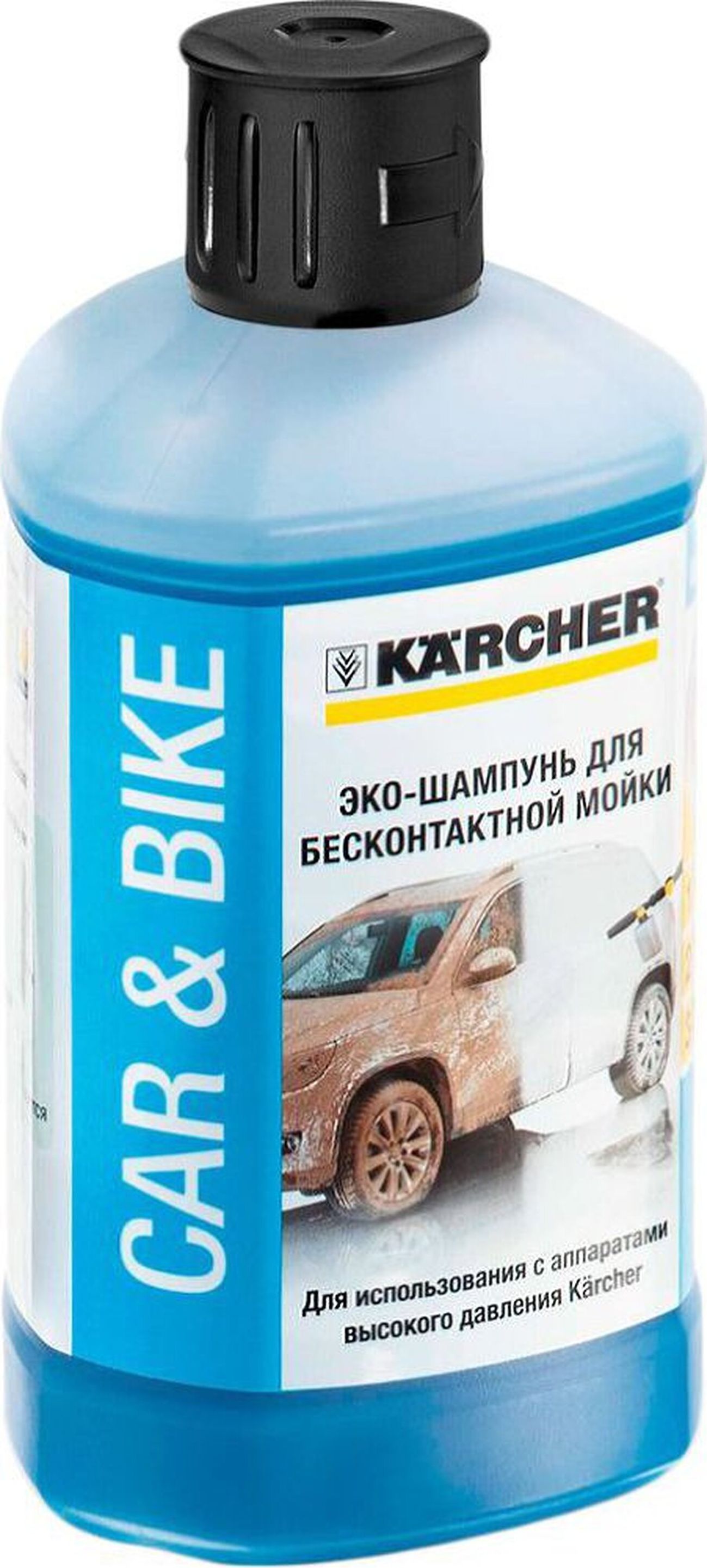 Изображение товара Шампунь для бесконтактной мойки KARCHER Ultra Foam Cleaner RM 615 1 л