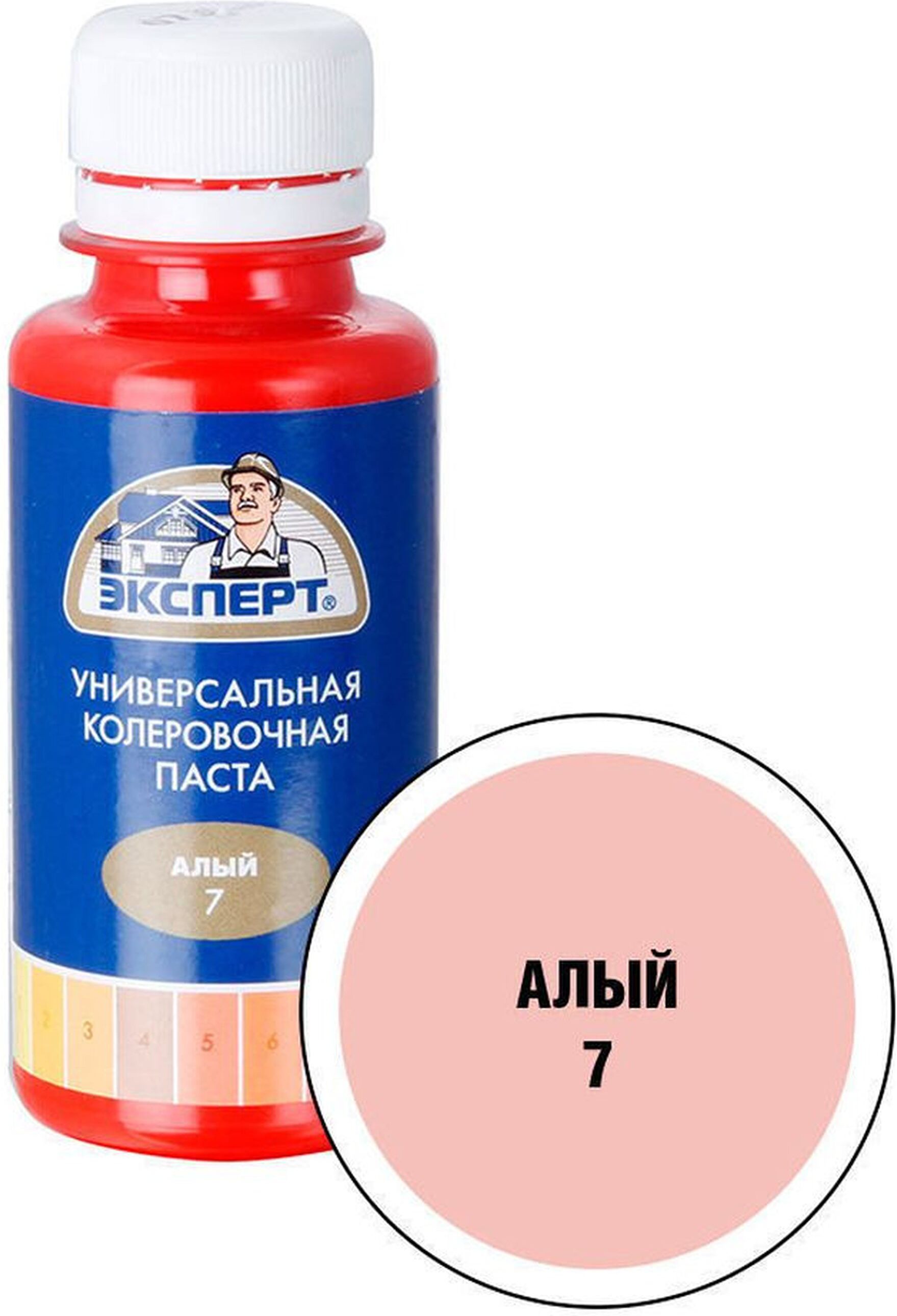 Изображение товара Колеровочная паста Эксперт универсальный 7 алый 100 мл для окраски