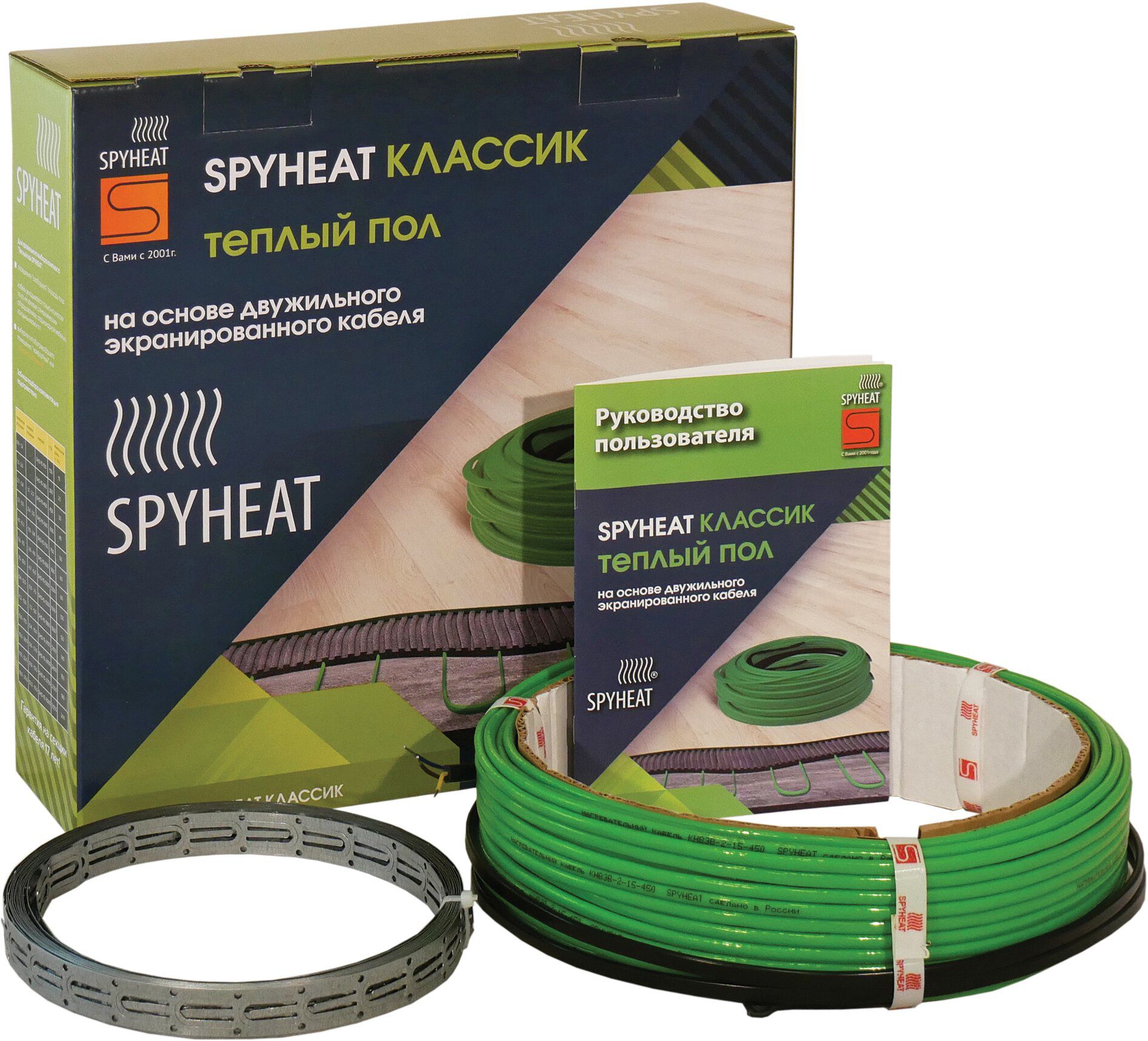 Изображение товара Комплект теплого пола кабельный SPYHEAT КЛАССИК SHD-15-150 1,2 м², 10 м кабель, безопасный нагреват