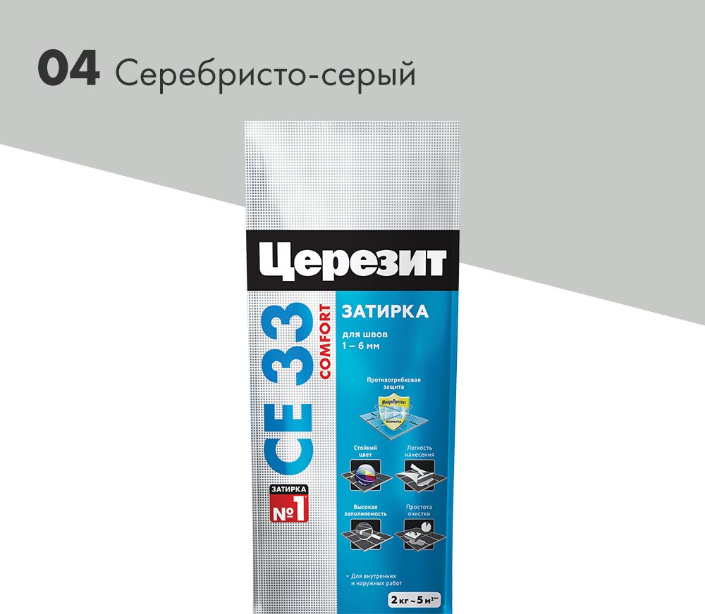 Изображение товара Затирка для швов цементная Церезит СЕ 33 Comfort серебристо-серая 2 кг