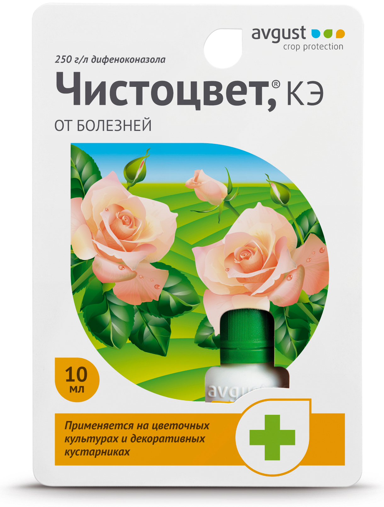 Изображение товара Средство защитное от болезней Avgust Чистоцвет 10 мл