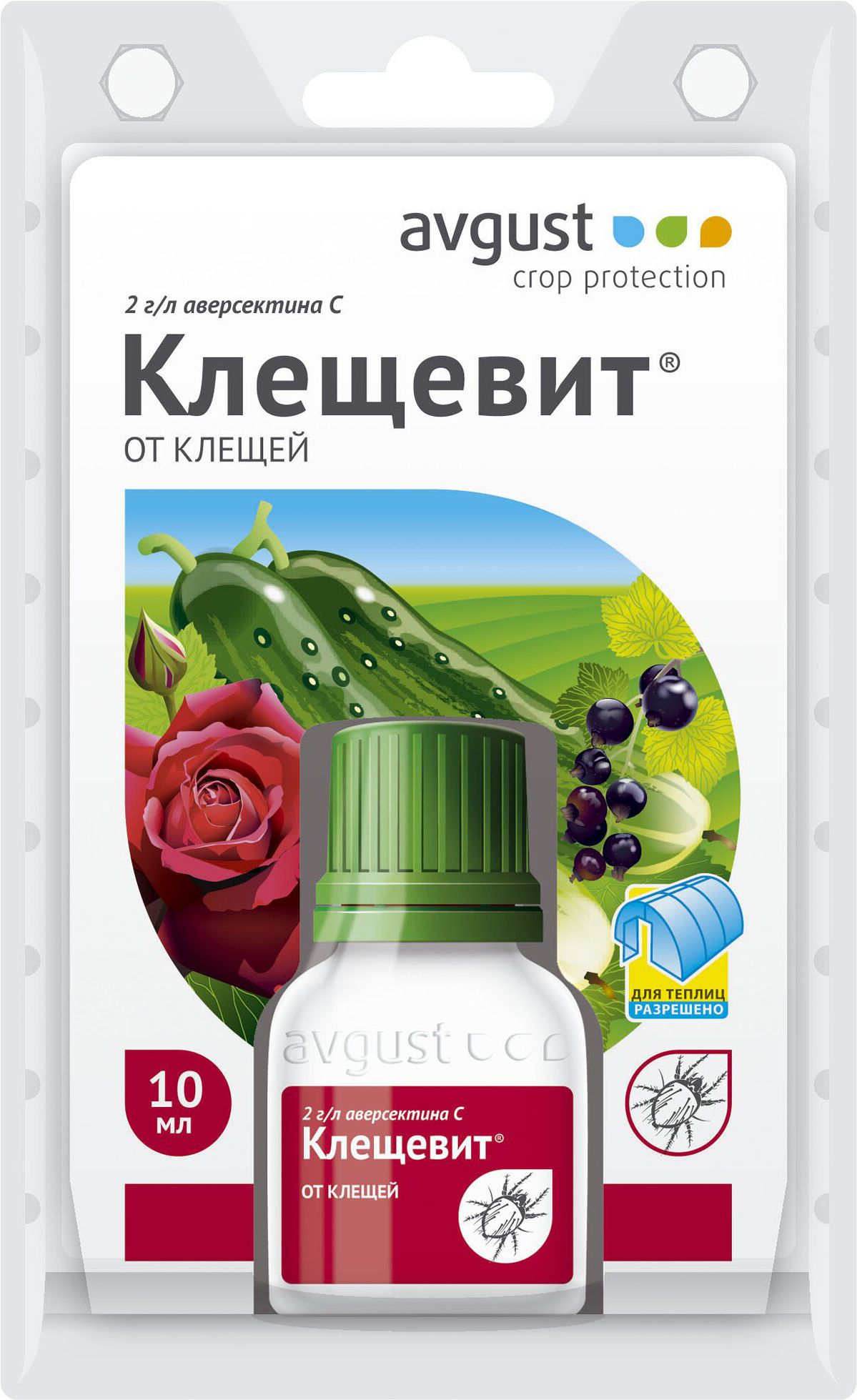 Изображение товара Средство защитное от клещей Avgust Клещевит 10 мл