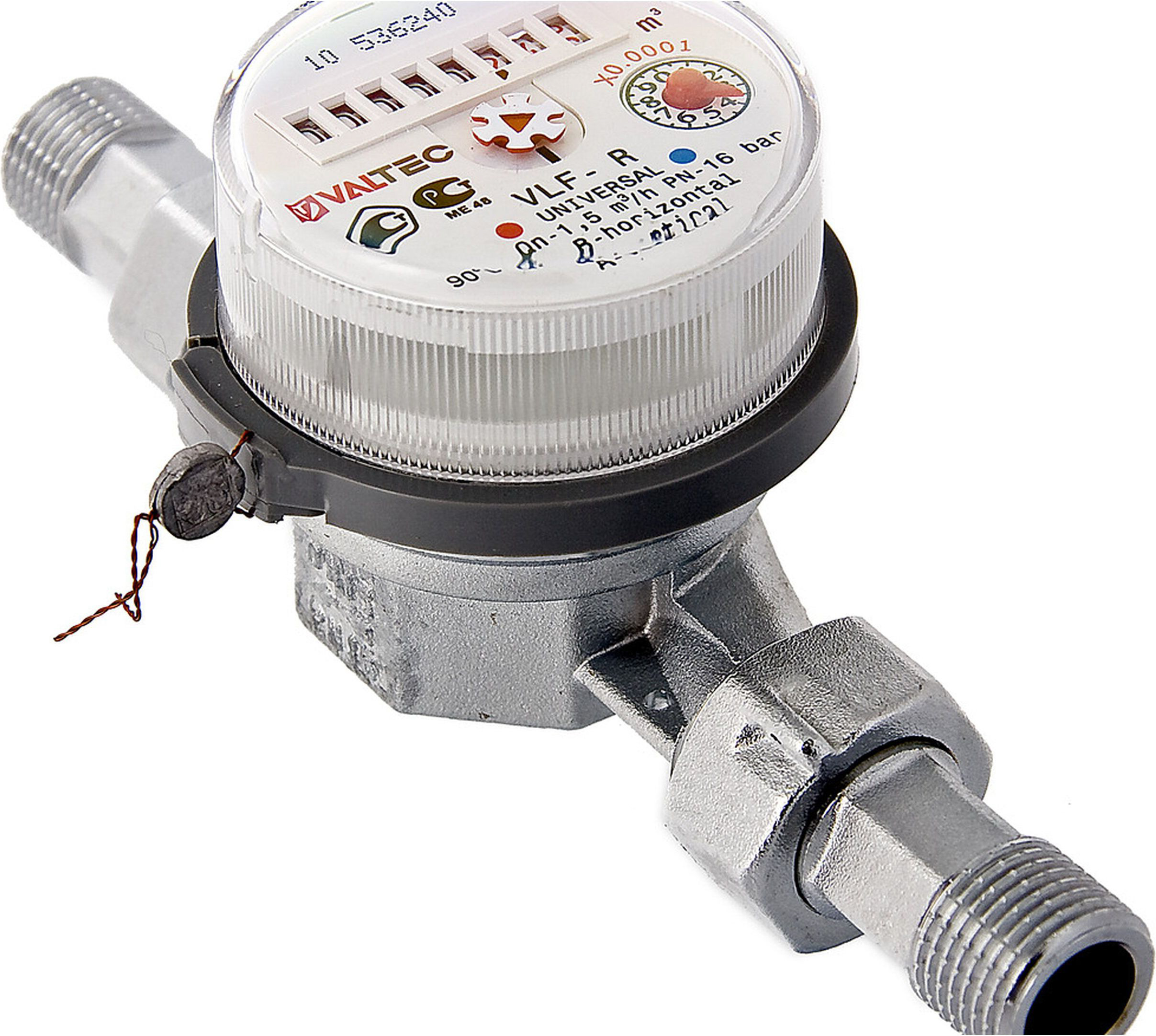 Изображение товара Счетчик VALTEC универсальный крыльчатый 110 мм 1/2" горизонтальный