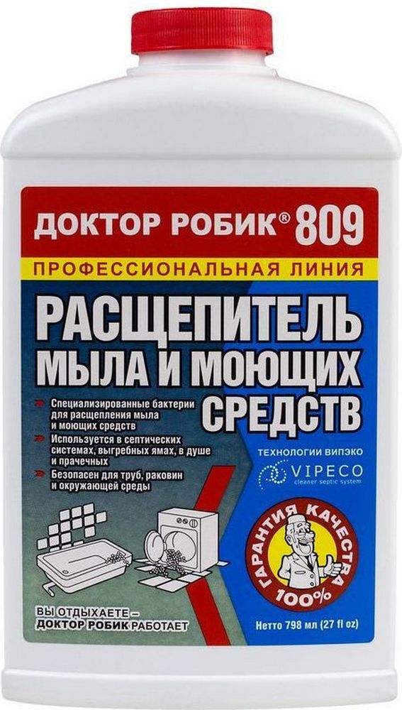 Изображение товара Универсальное средство для выгребных ям Доктор Робик 809 0,8 л