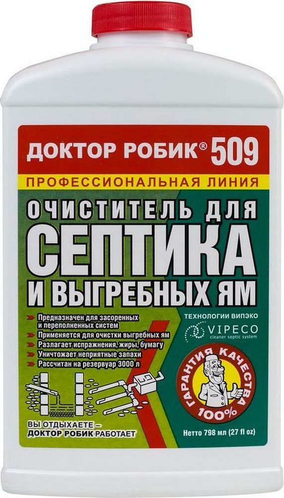 Изображение товара Универсальное средство для септика и выгребных ям Доктор Робик 0,8 л
