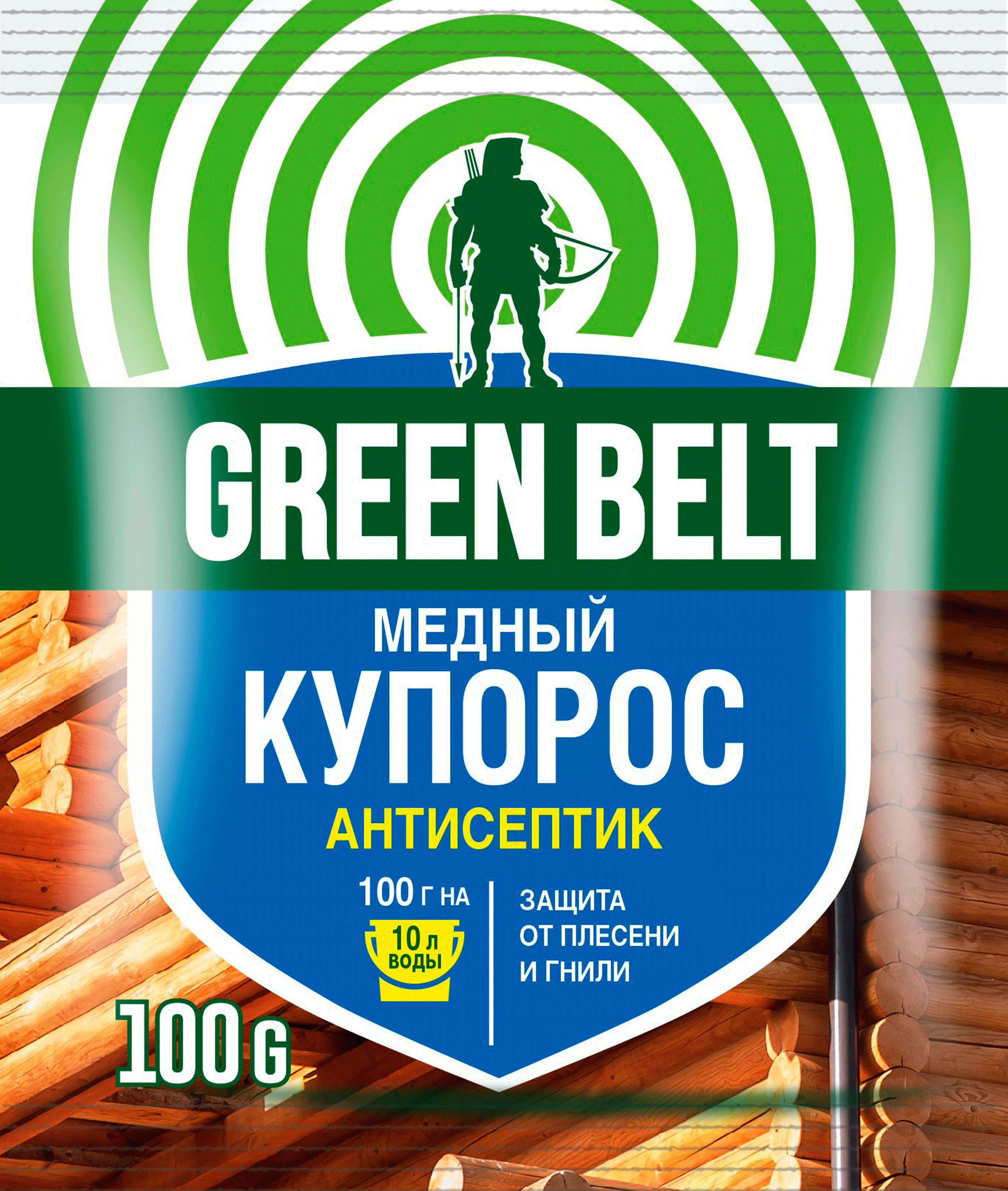 Изображение товара Антисептическое средство