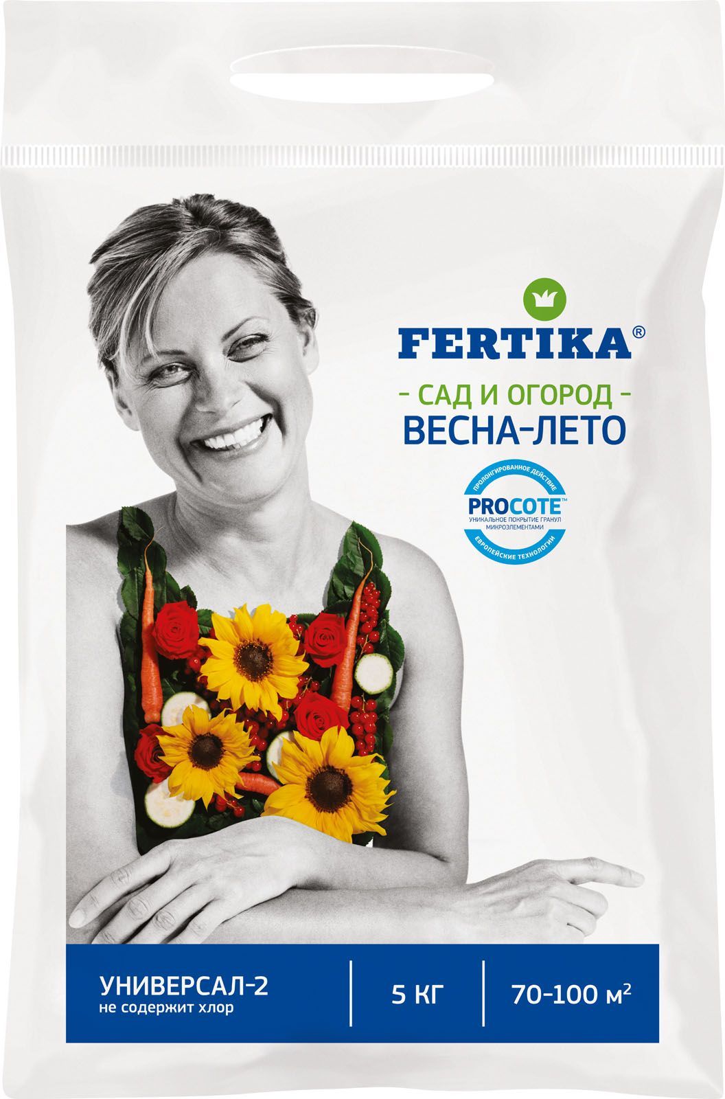 Изображение товара Комплексное гранулированное удобрение FERTIKA Универсал-2 5 кг для овощных и хвойных культур