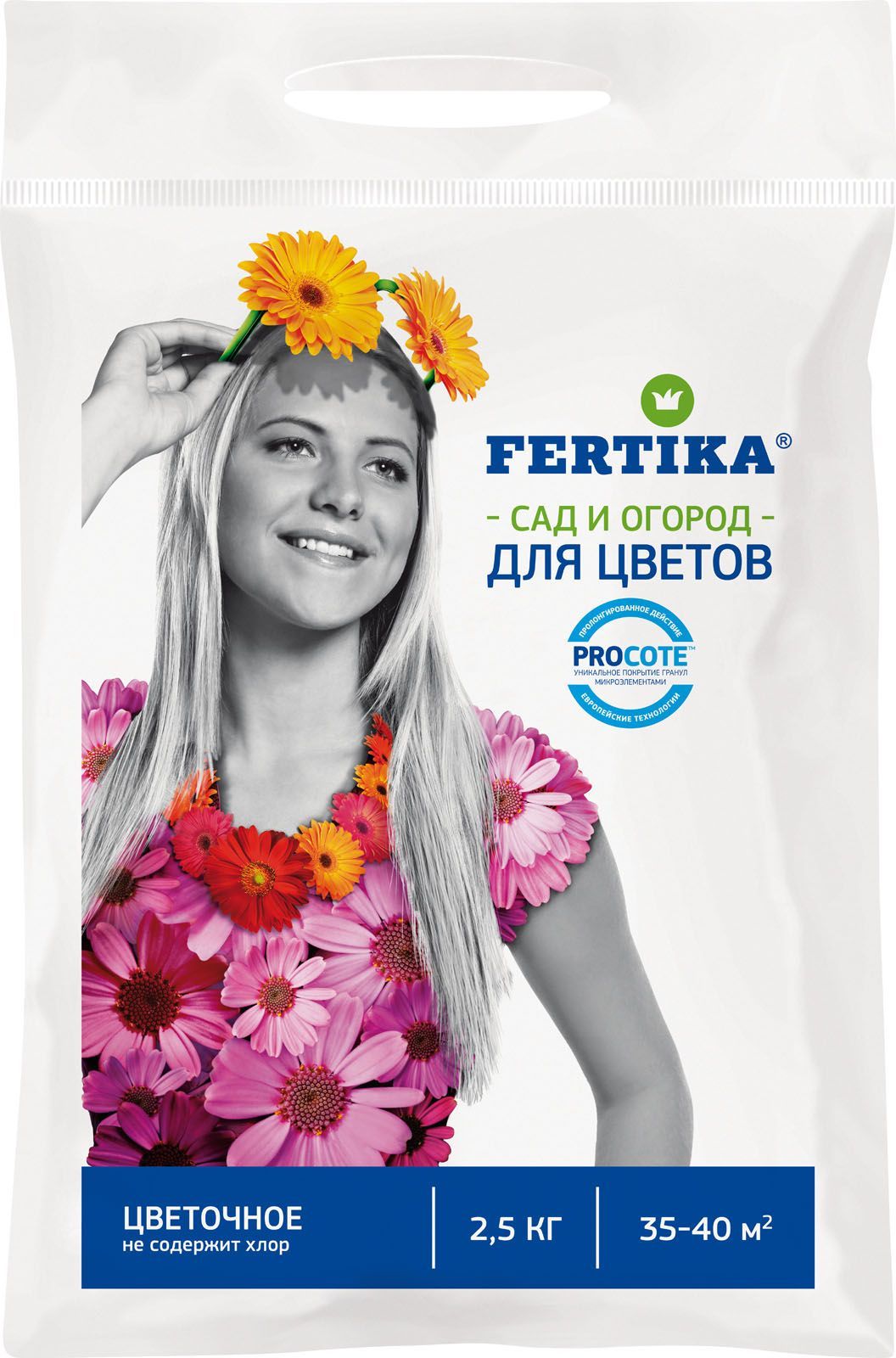 Изображение товара Удобрение FERTIKA для цветов 2,5 кг - комплексное минеральное удобрение