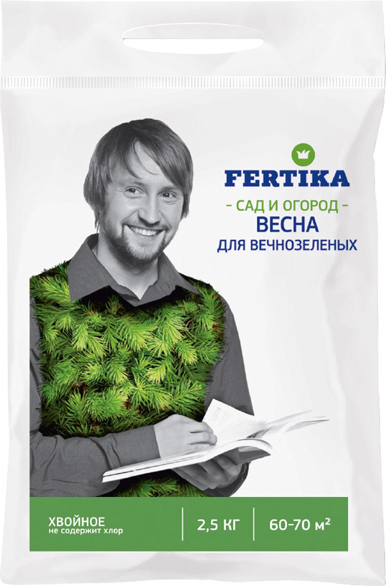Изображение товара Удобрение FERTIKA Сад и огород Лето для вечнозеленых растений 2,5 кг