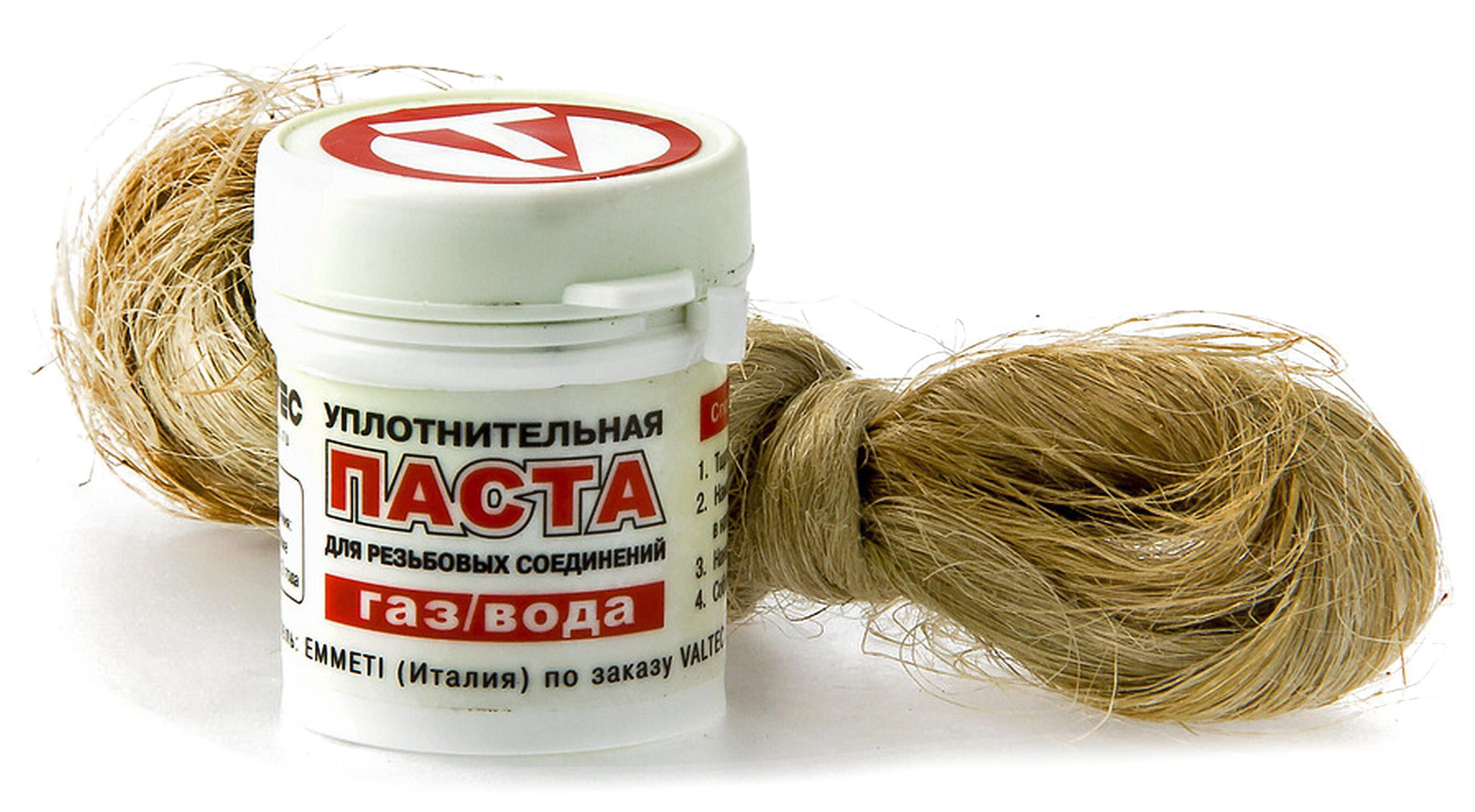 Изображение товара Монтажный набор VALTEC