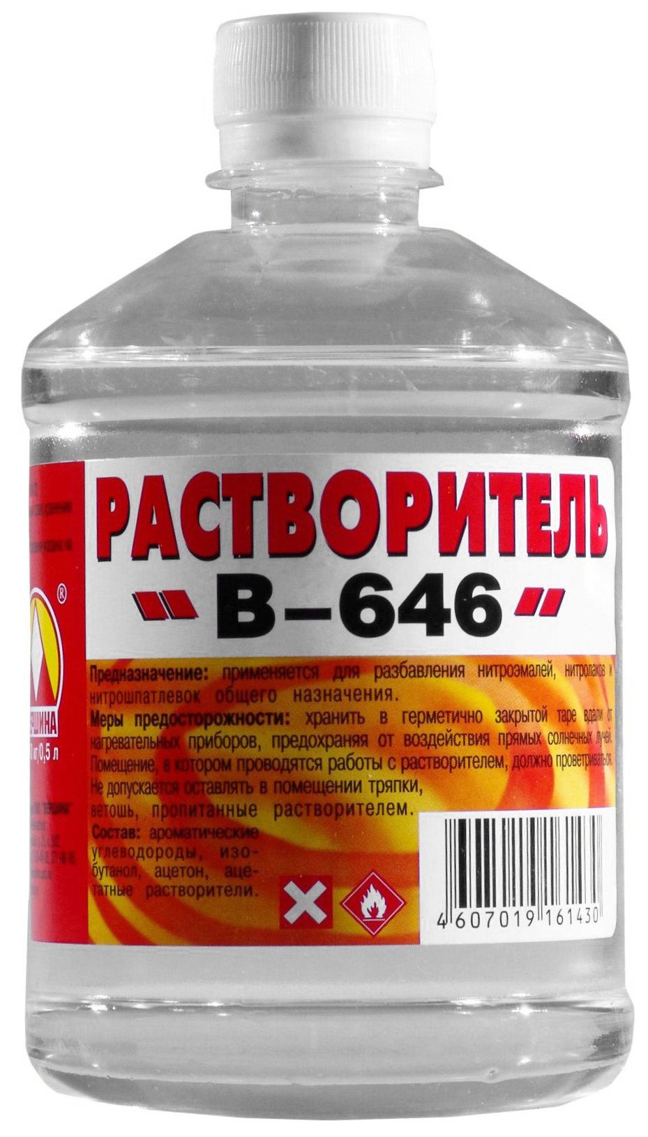 Изображение товара Растворитель 646 ВЕРШИНА 0,5 л