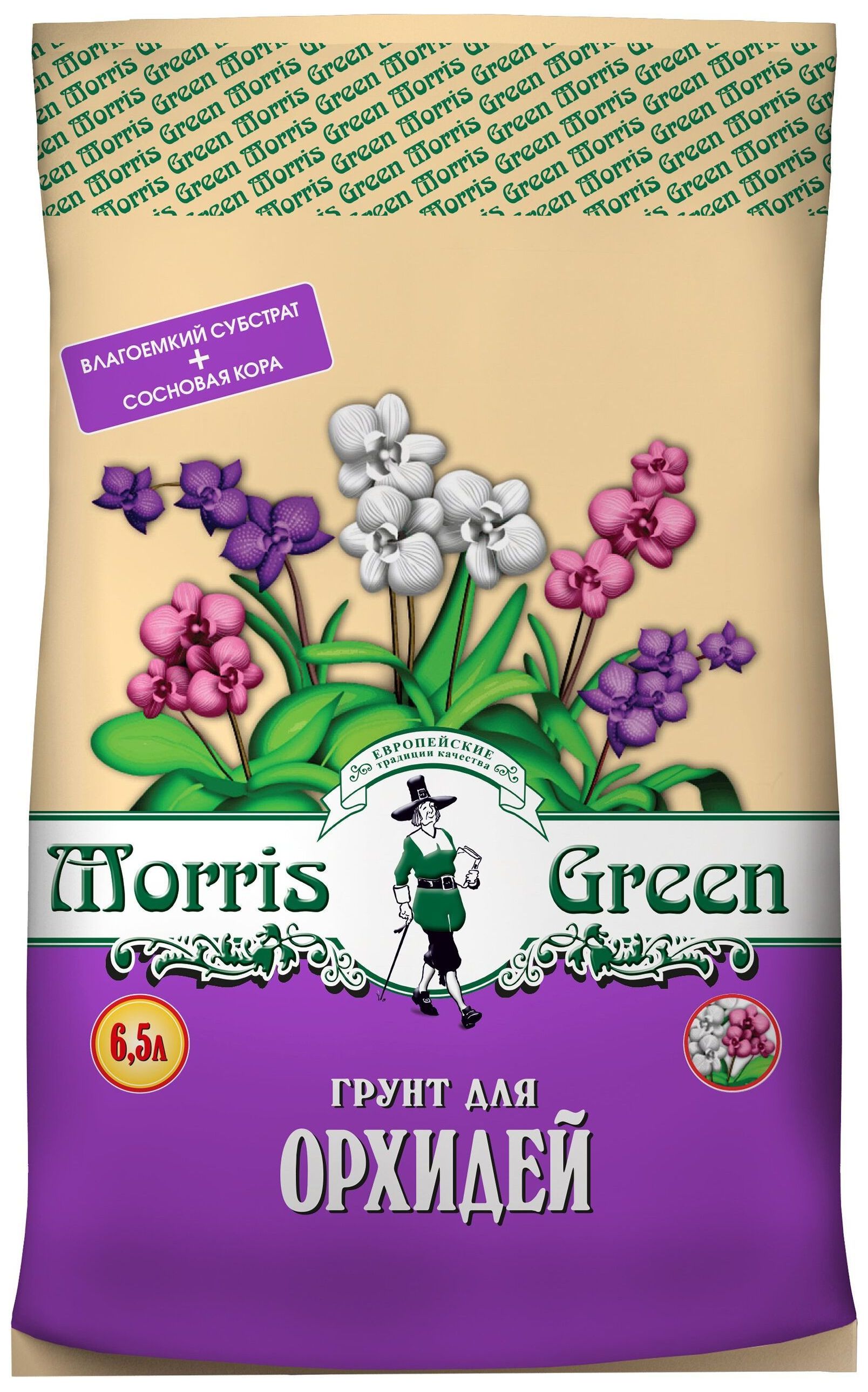 Изображение товара Грунт для орхидей Morris Green 6,5 л