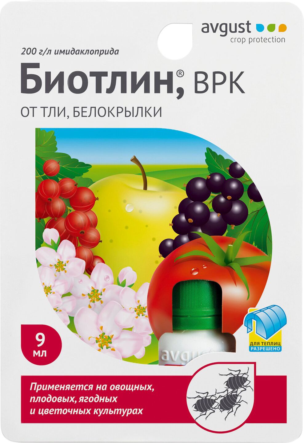 Изображение товара Средство защитное от вредителей Avgust Биотлин 9 мл