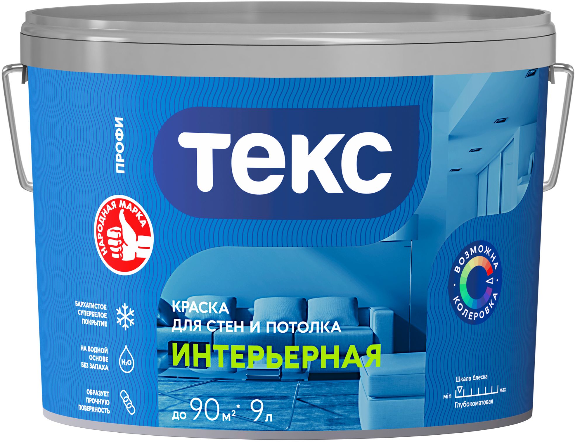 Изображение товара Интерьерная краска ТЕКС Профи глубокоматовая база А 9л для стен и потолков
