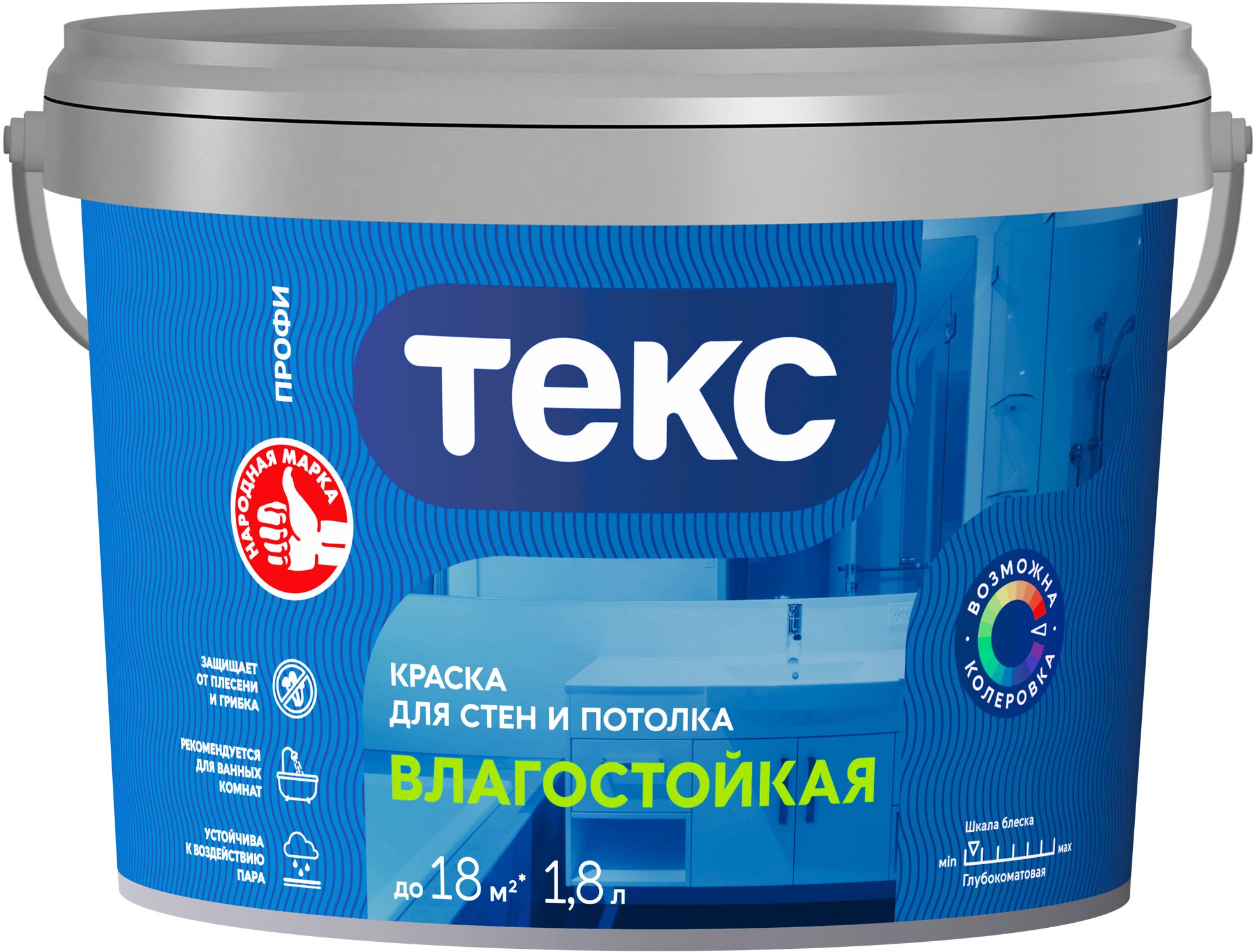 Изображение товара Краска интерьерная ТЕКС Профи гладкая влагостойкая глубокоматовая база А 1,8 л