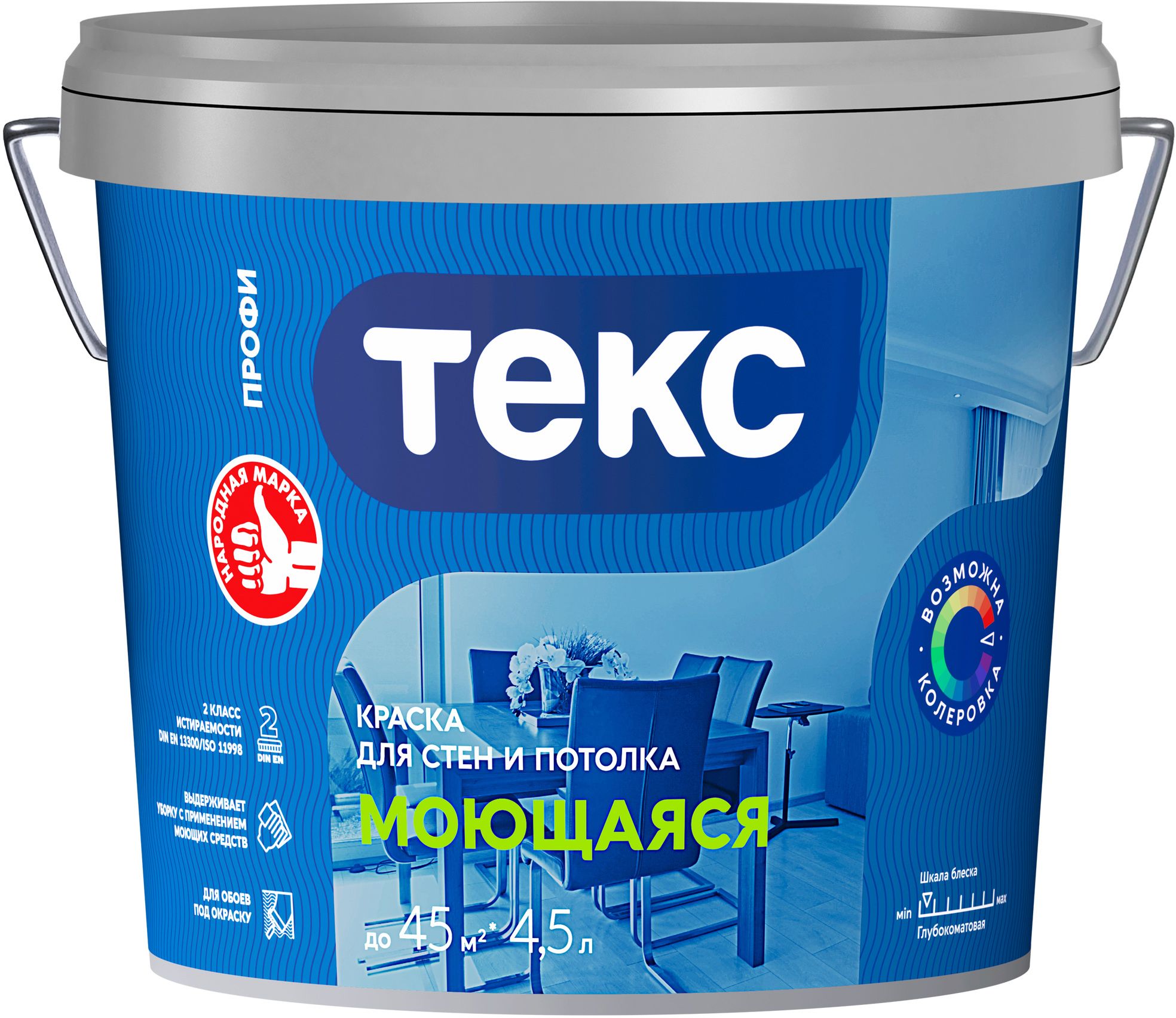 Изображение товара Интерьерная краска ТЕКС Профи гладкая моющаяся глубокоматовая 4.5 л