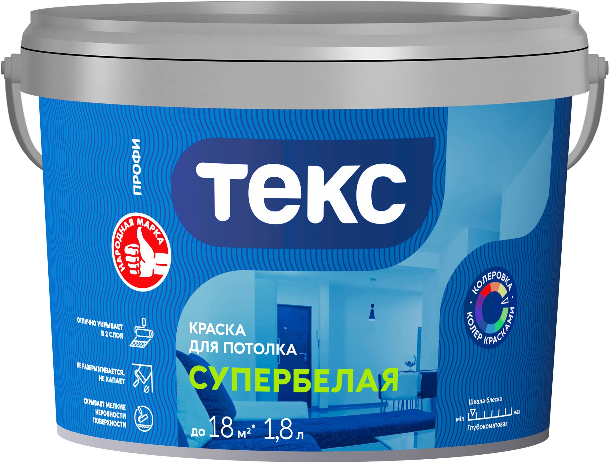 Изображение товара Интерьерная краска ТЕКС Профи гладкая глубокоматовая белая 1,8 л
