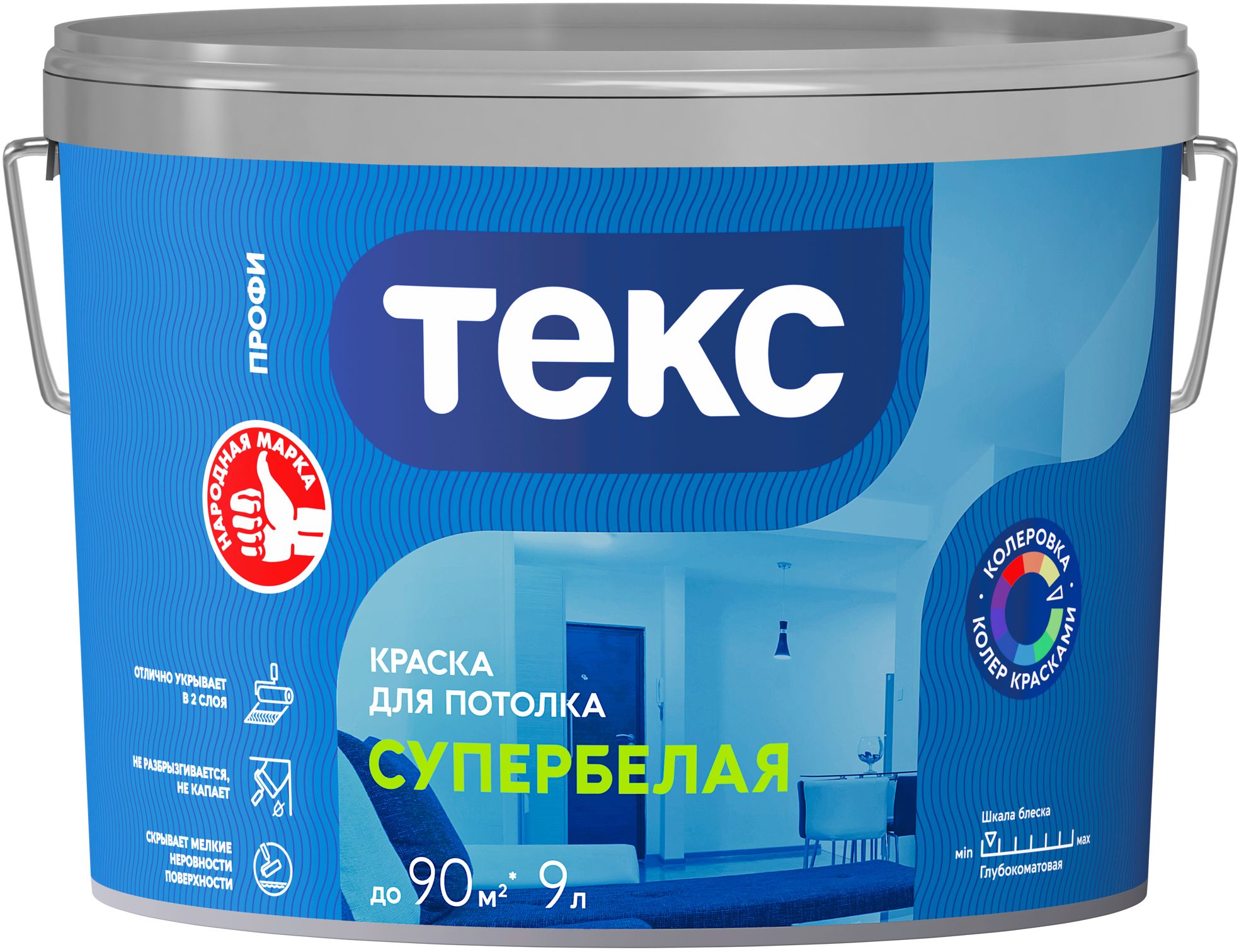 Изображение товара Интерьерная краска ТЕКС Профи гладкая глубокоматовая белая 9 л для стен и потолков