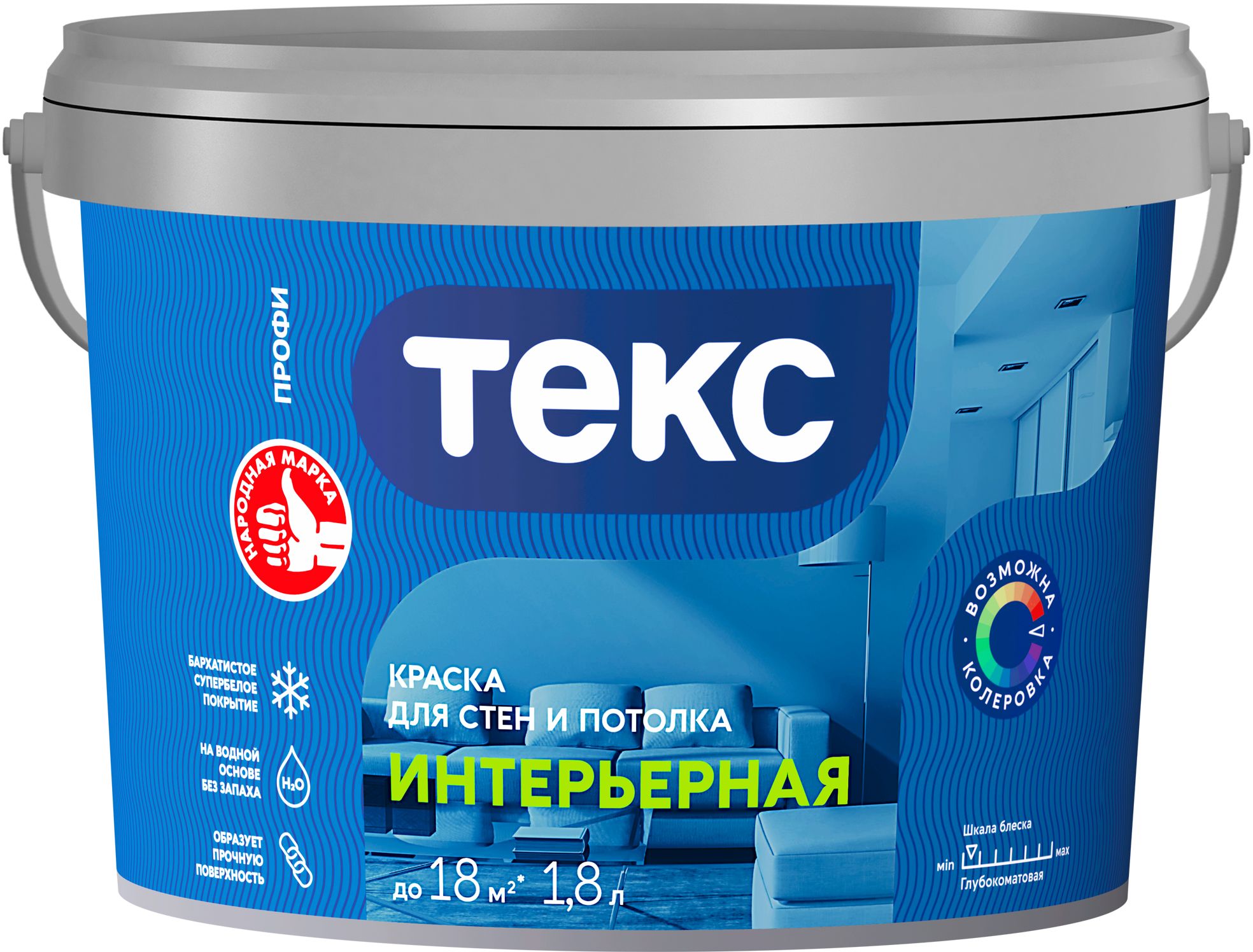 Изображение товара Краска интерьерная ТЕКС Профи гладкая глубокоматовая база А 1,8 л