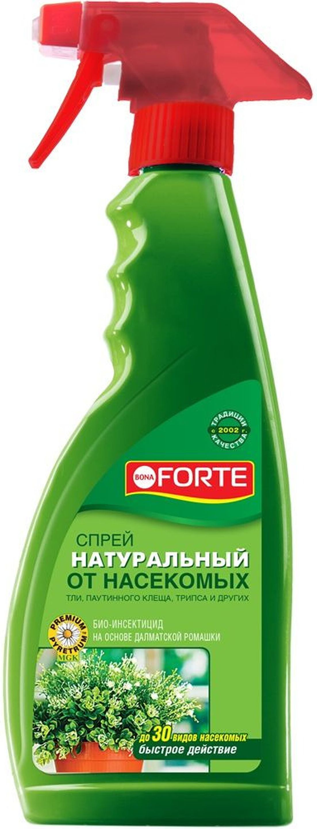 Изображение товара Натуральное инсектицидное средство от летающих BONA FORTE спрей 500 мл