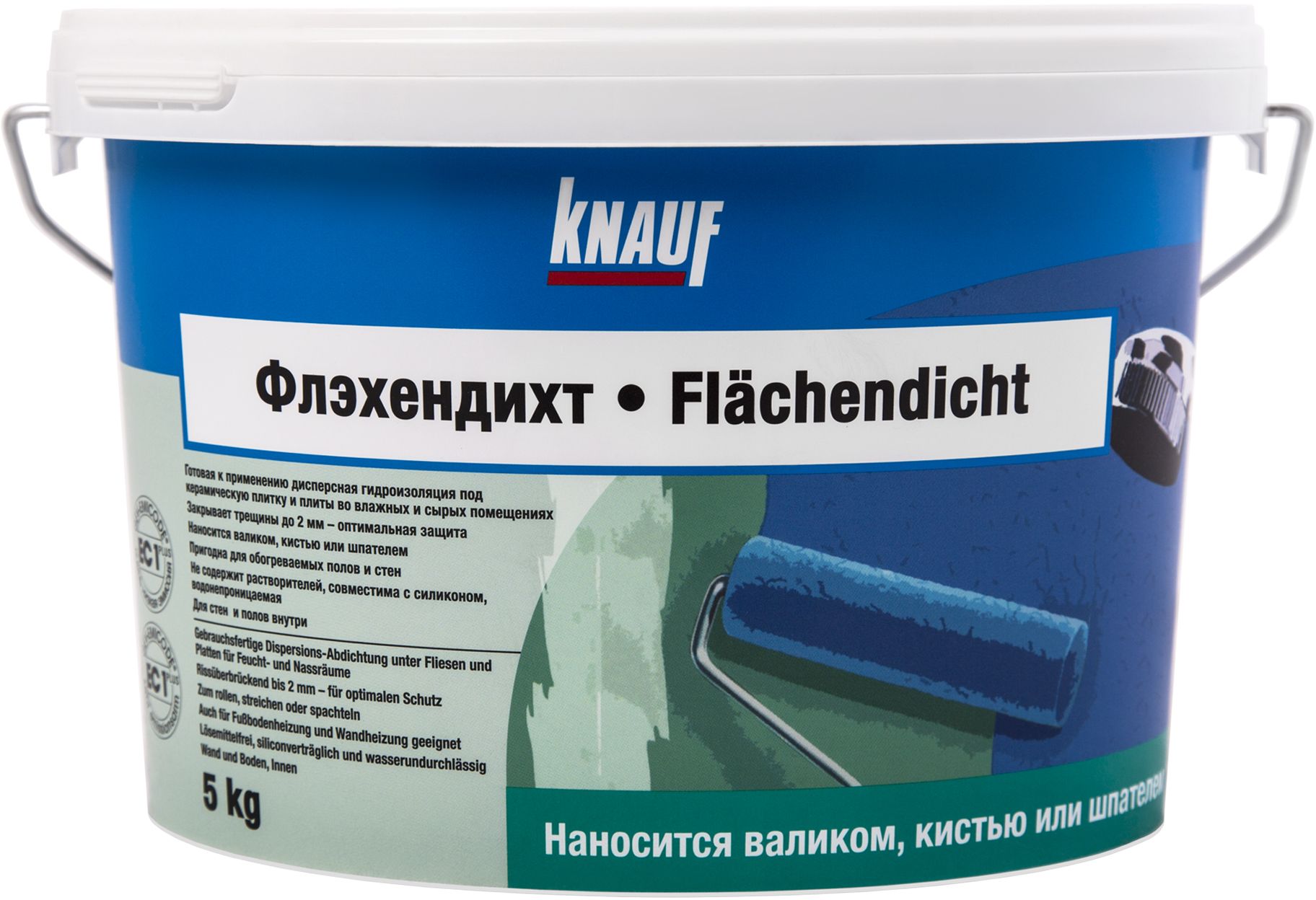 Изображение товара Обмазочная гидроизоляция KNAUF Флэхендихт без битума 5 кг для внутренних помещений