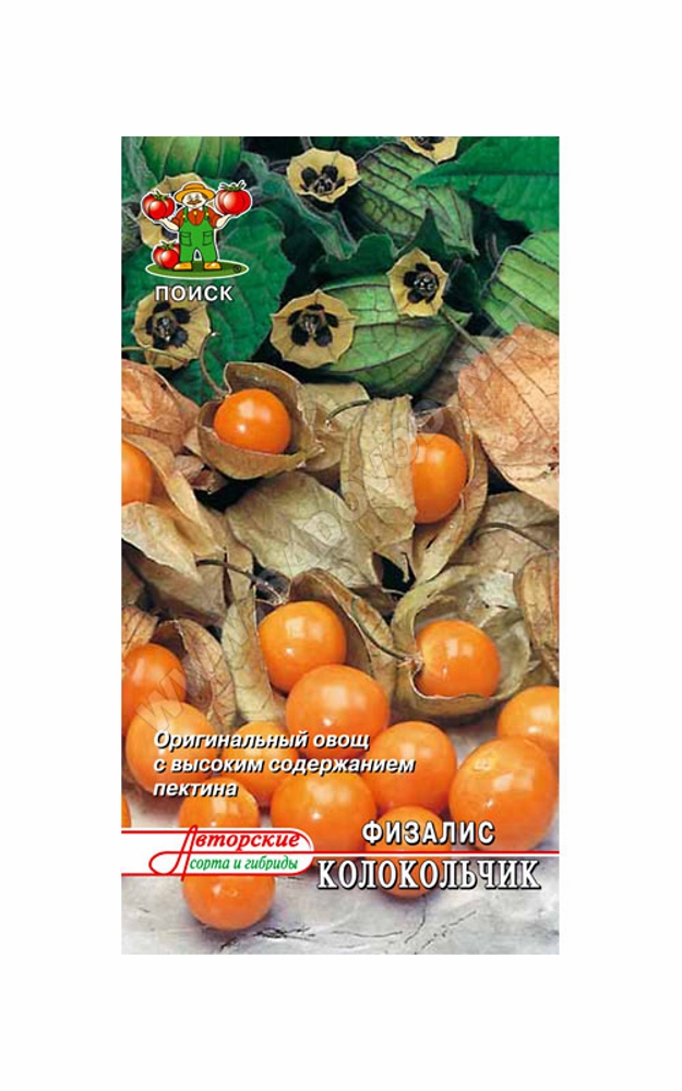 Изображение товара Семена Физалис Колокольчик Поиск 0,25 гр