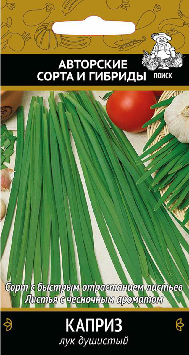 Изображение товара Семена Лука душистого ПОИСК Каприз 0,5