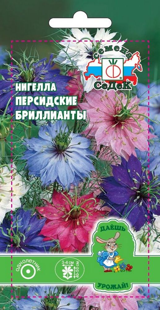 Изображение товара Семена Нигеллы СеДеК Персидские бриллианты смесь 3 г