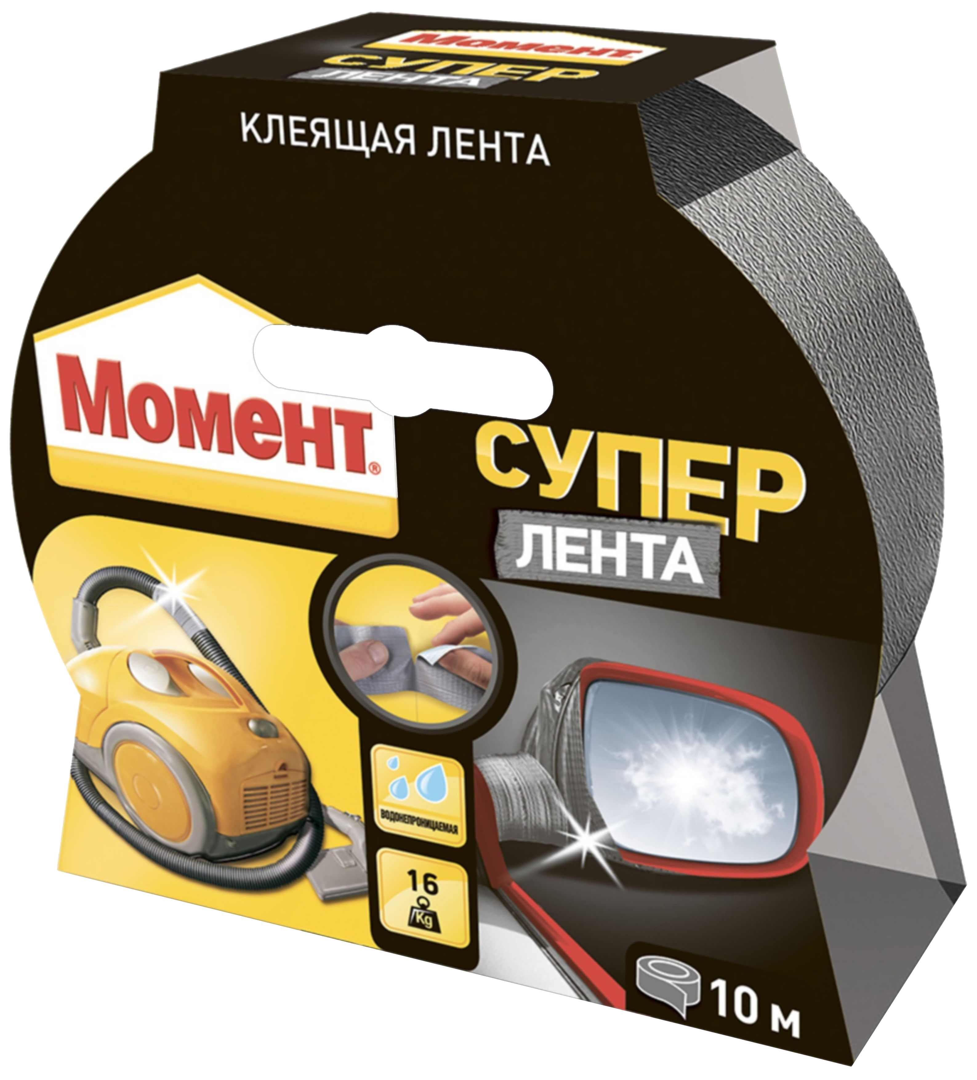 Изображение товара Изолента Момент Супер 50 мм х 10 м серебряная