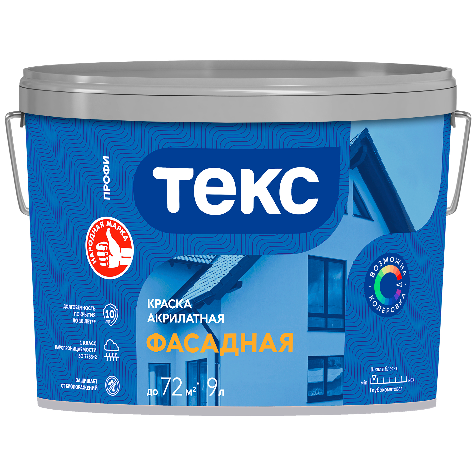 КраскафасаднаяТЕКСПрофигладкаяглубокоматоваябазаD9л