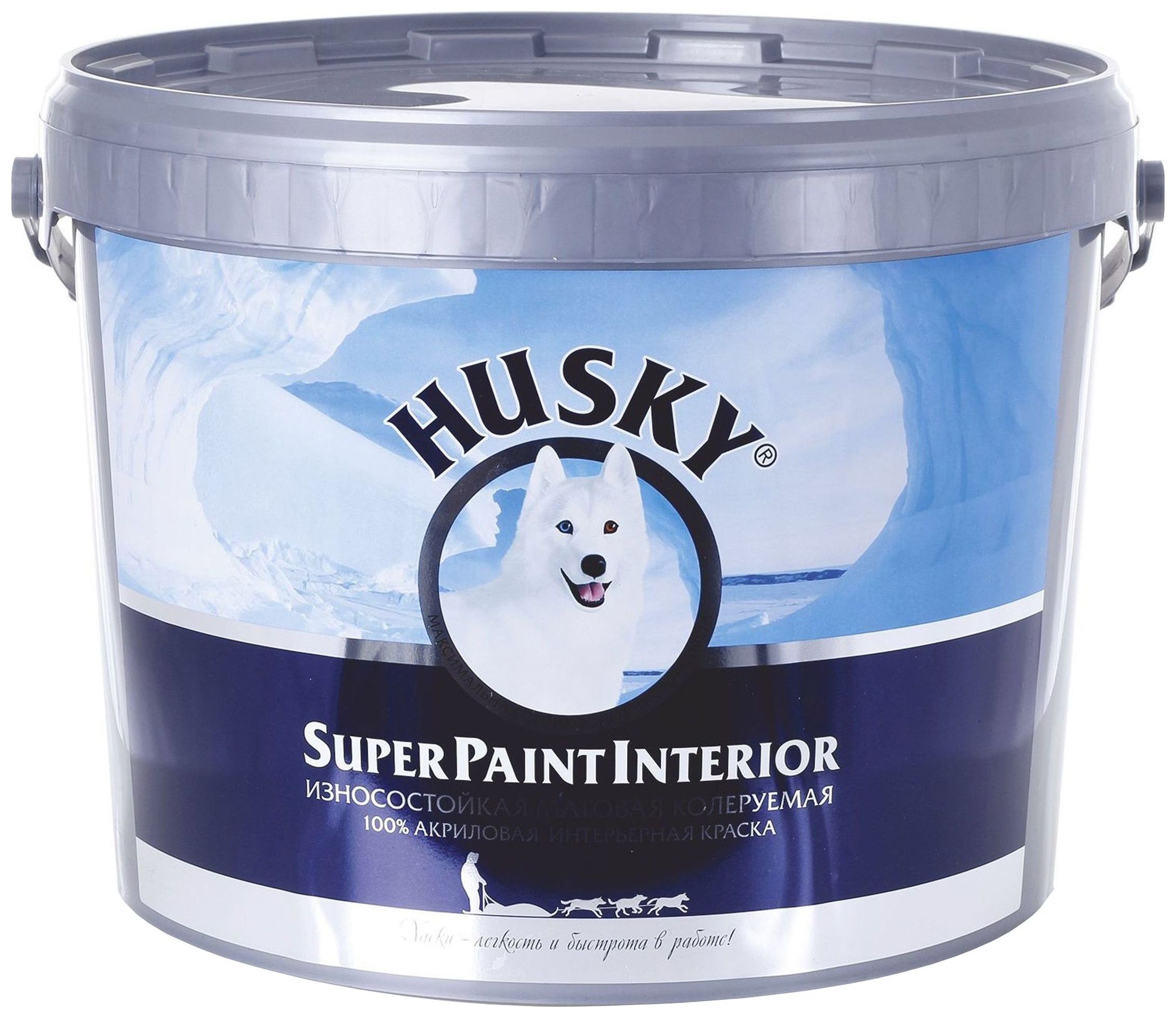 Изображение товара Интерьерная акриловая краска HUSKY Super Paint Interior матовая 9 л