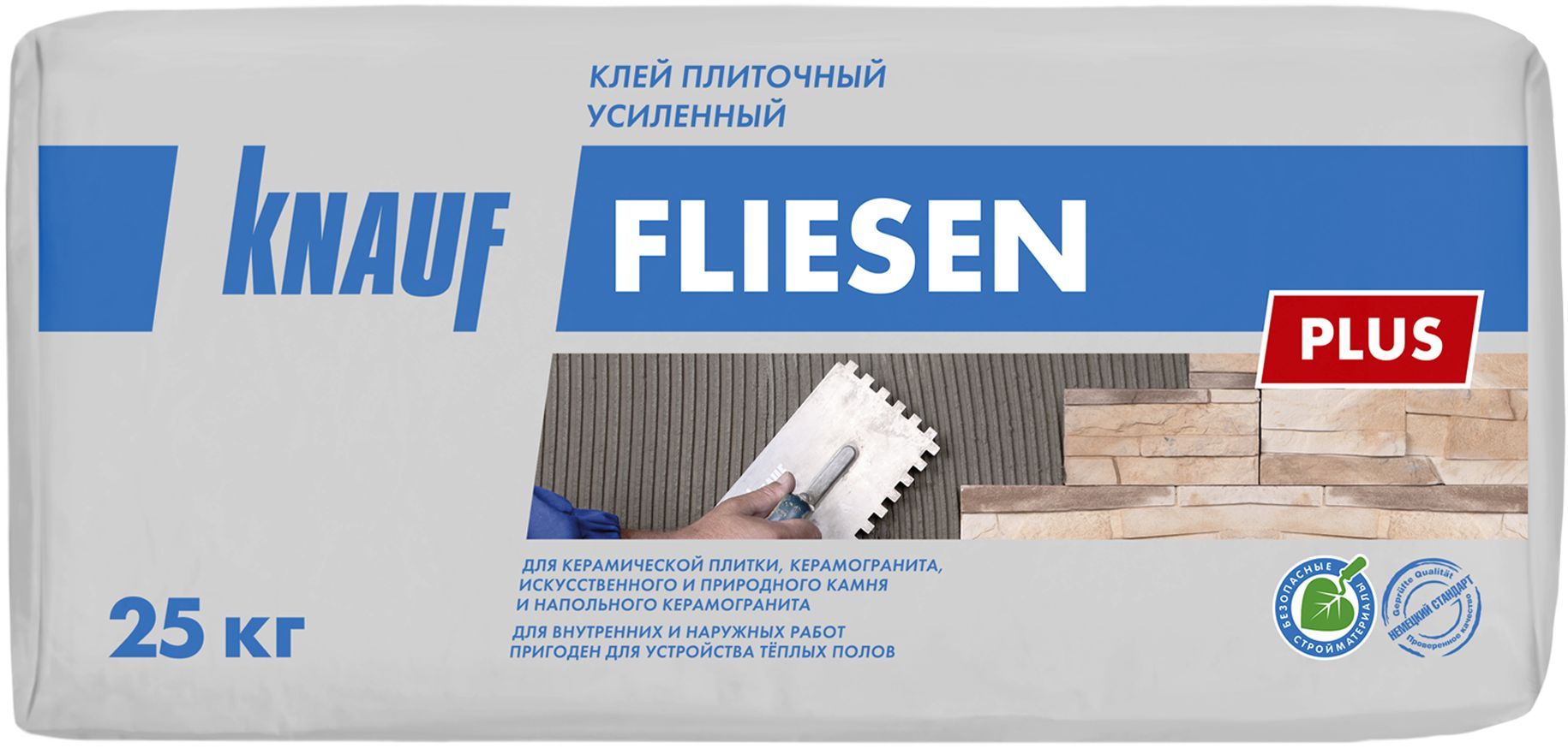 Плиточный клей цементный KNAUF Флизен Плюс 25 кг - купить по цене 599 ...