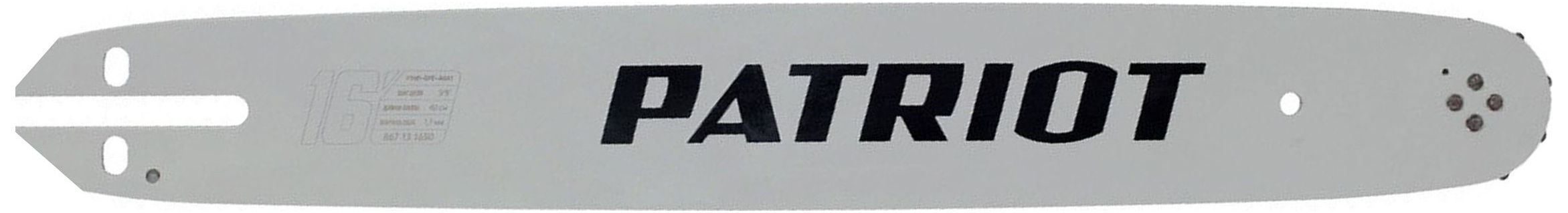 Изображение товара Шина для цепной пилы Patriot PG-PO16-50NR 406 мм, легкая и прочная