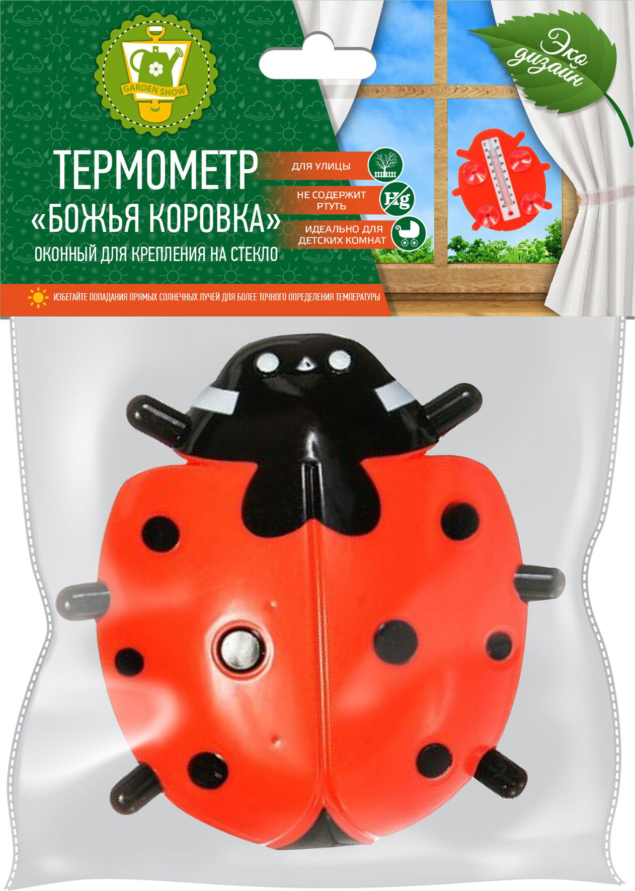 Изображение товара Термометр жидкостный GARDEN SHOW Божья Коровка оконный 16х15,5 см