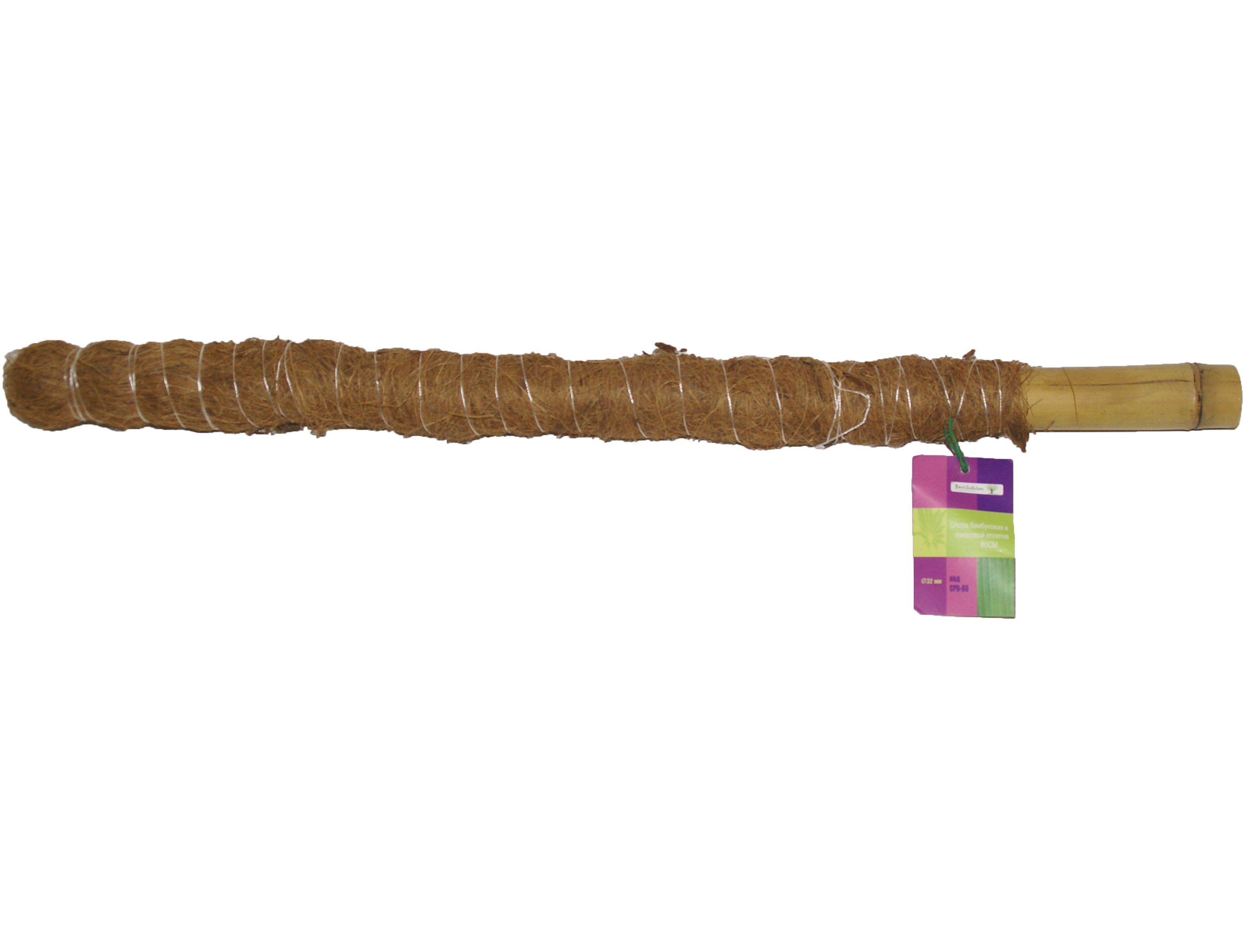 Изображение товара Опора бамбуковая в кокосовой оплетке 40 см для поддержки растений