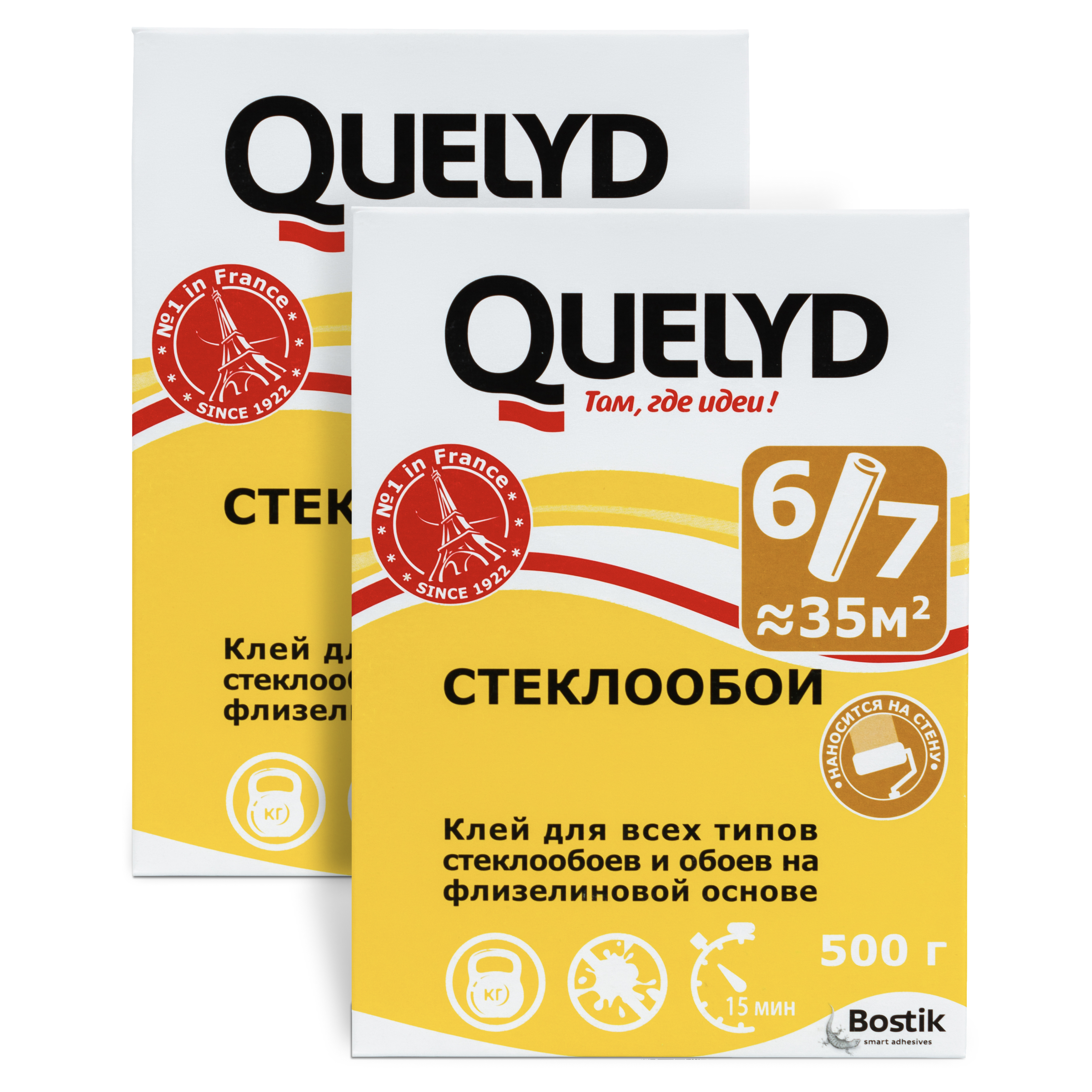 Изображение товара Обойный клей для стеклообоев Quelyd 500 г — усиленная формула, антигрибковые добавки