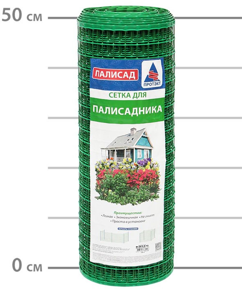 Изображение товара Сетка садовая Протэкт 0,5x10 м