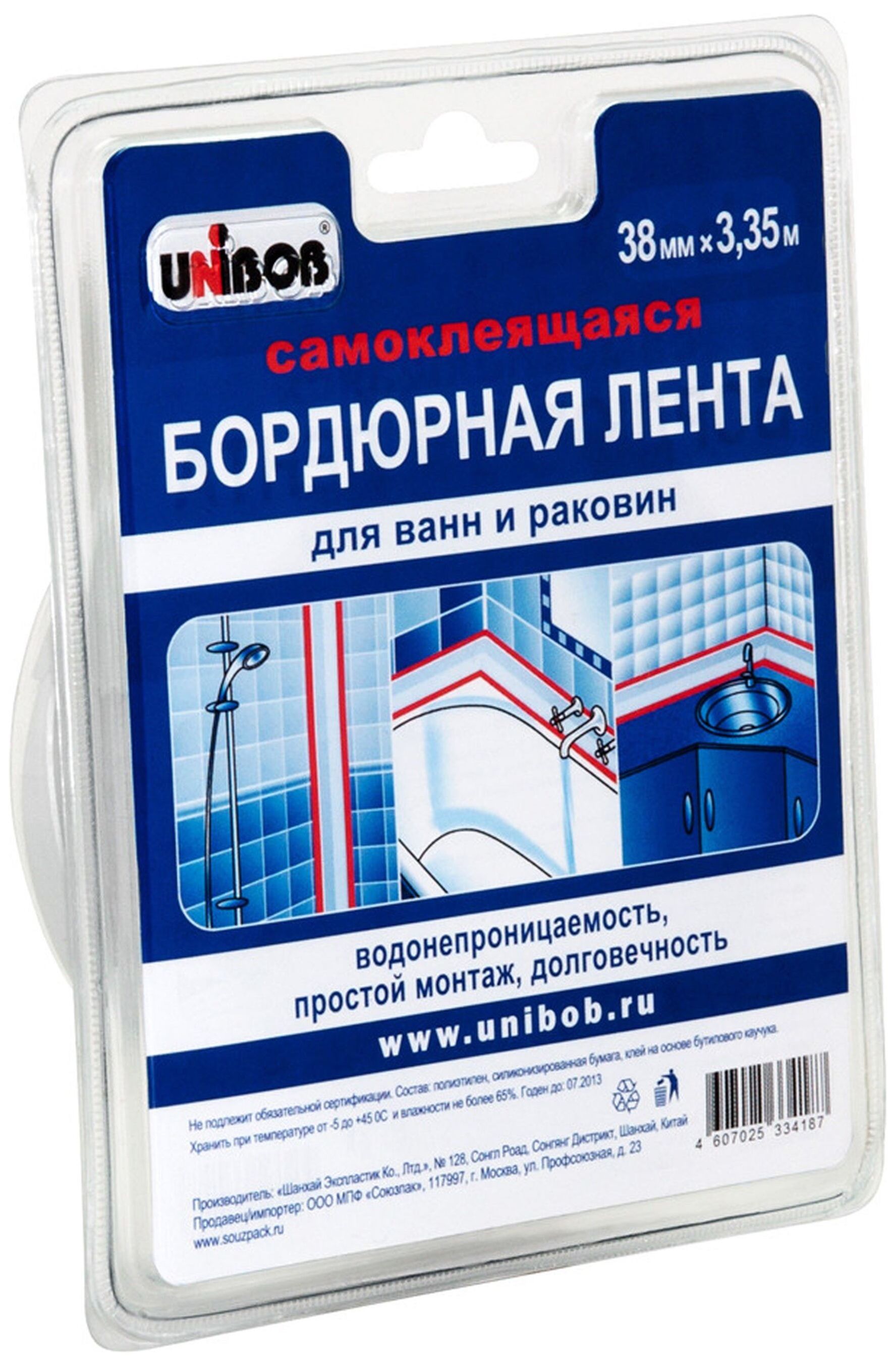 Изображение товара Самоклеющаяся бордюрная лента UNIBOB для ванн 38 мм х 3,35 м белая