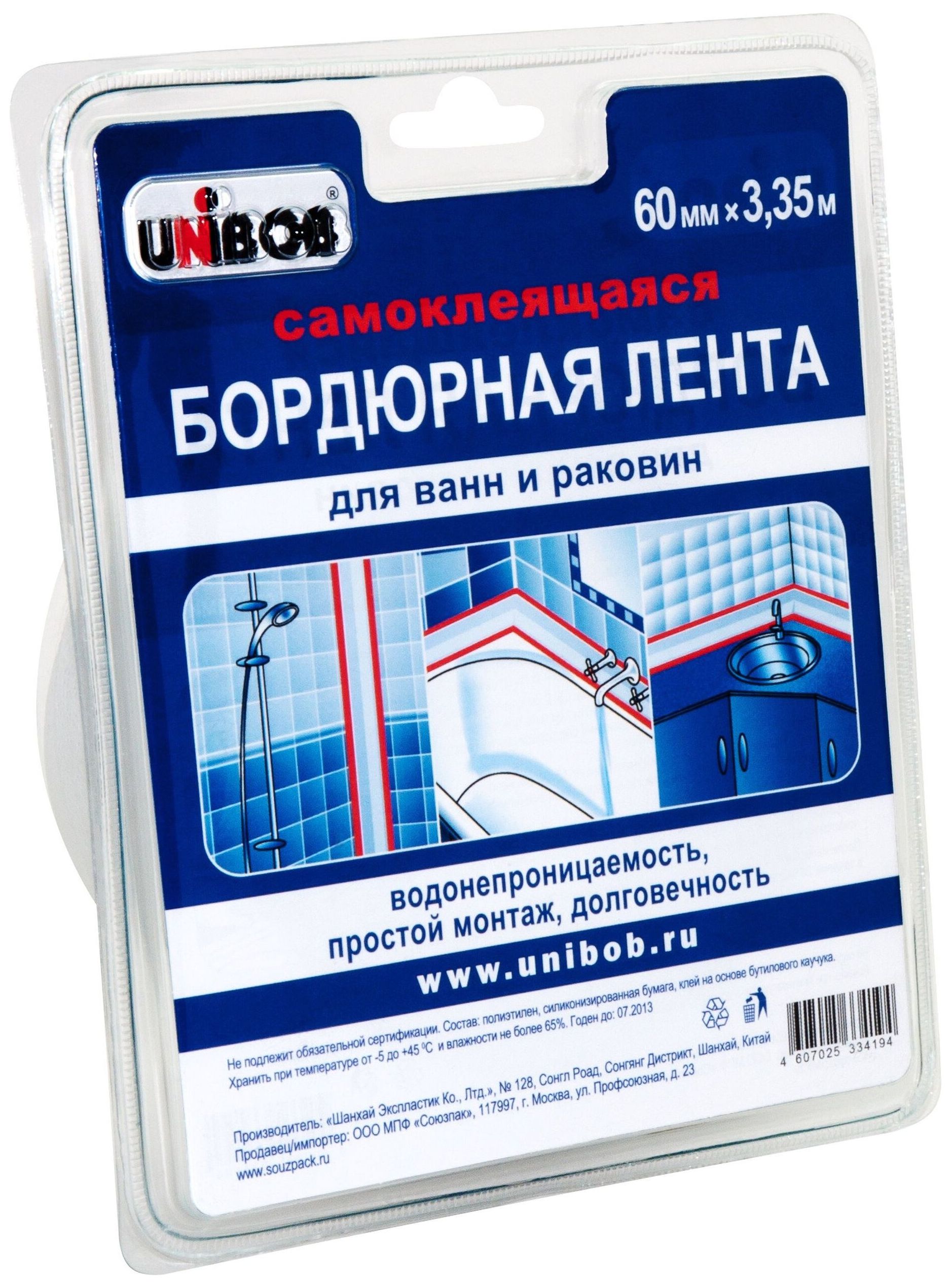 Изображение товара Клейкая лента UNIBOB 60 мм х 3,35 м белая