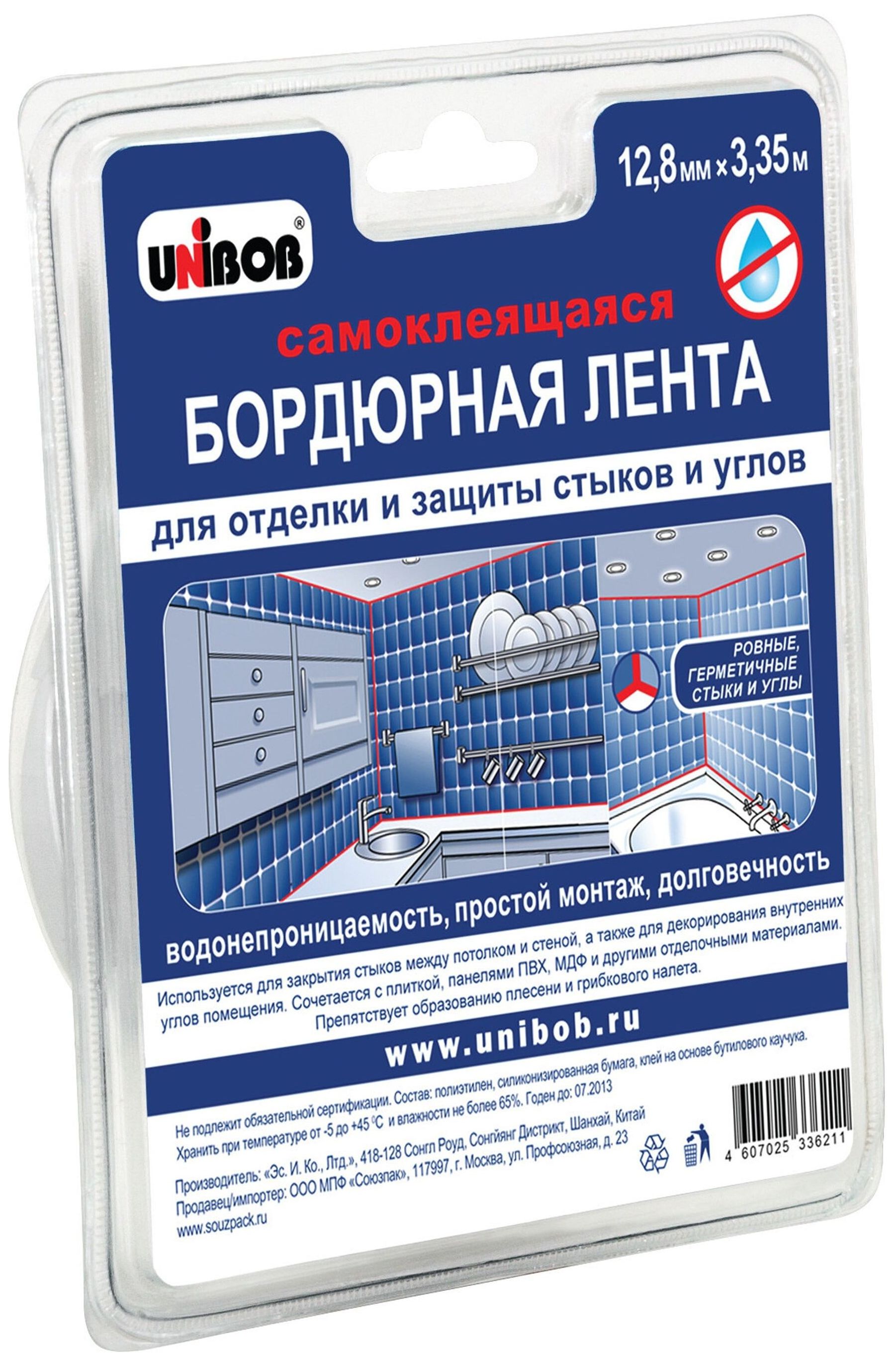 Изображение товара Клейкая лента UNIBOB 12,8 мм х 3,35 м белая для герметизации и декора