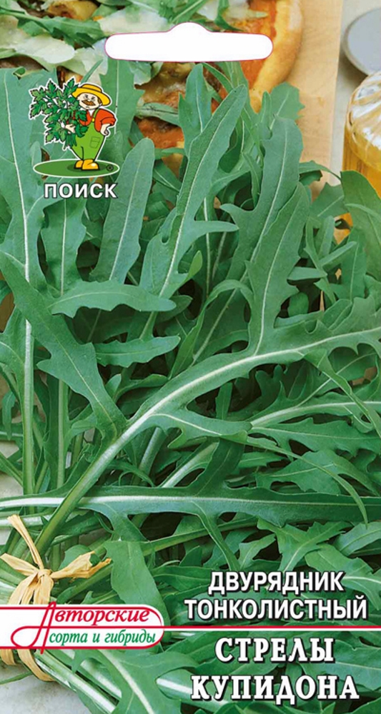 Изображение товара Семена Двурядника тонколистного ПОИСК Стрелы Купидона 1 г