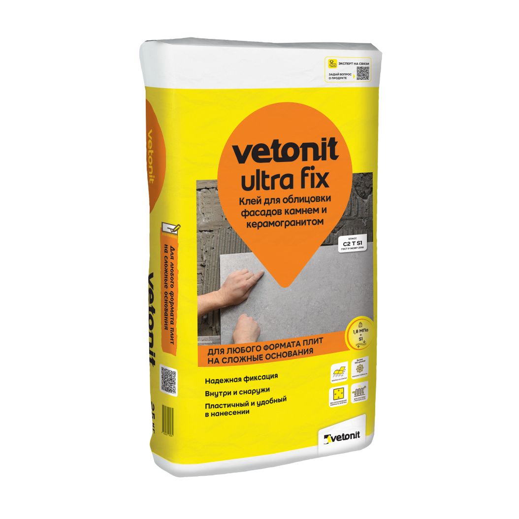 Изображение товара Цементный плиточный клей Weber Vetonit Ultra Fix 25 кг для наружных и внутренних работ